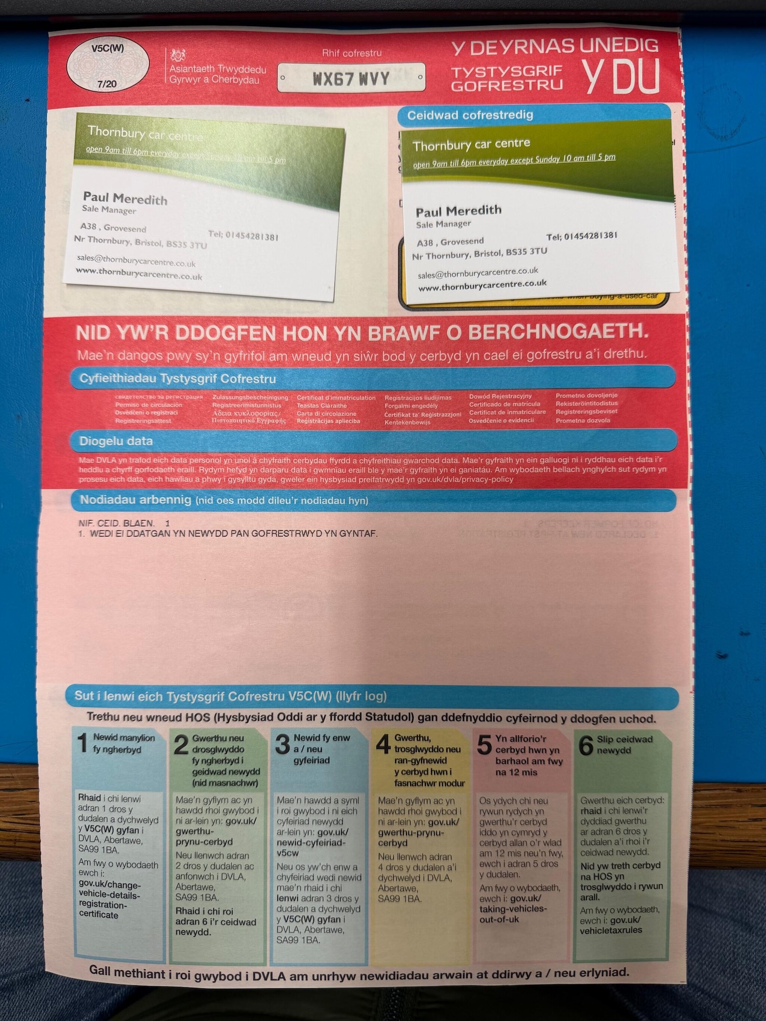 Used Mercedes-Benz GLA 2017 for sale - 76989913: Photo 37