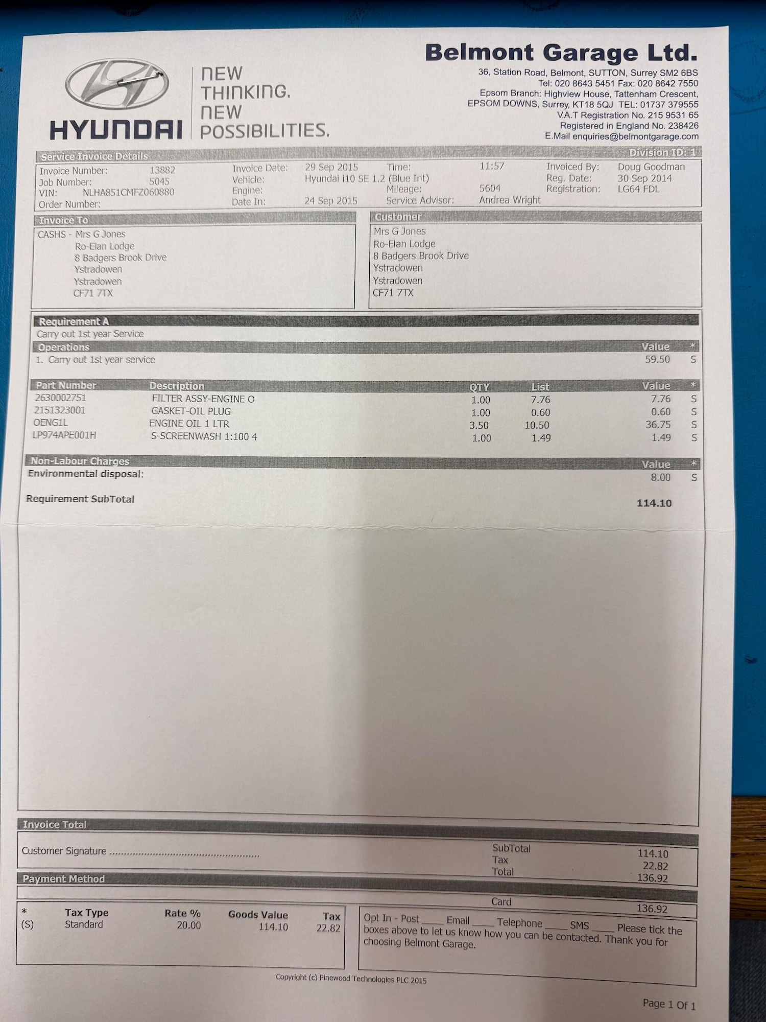 Used Hyundai i10 2014 for sale - 76990161: Photo 49