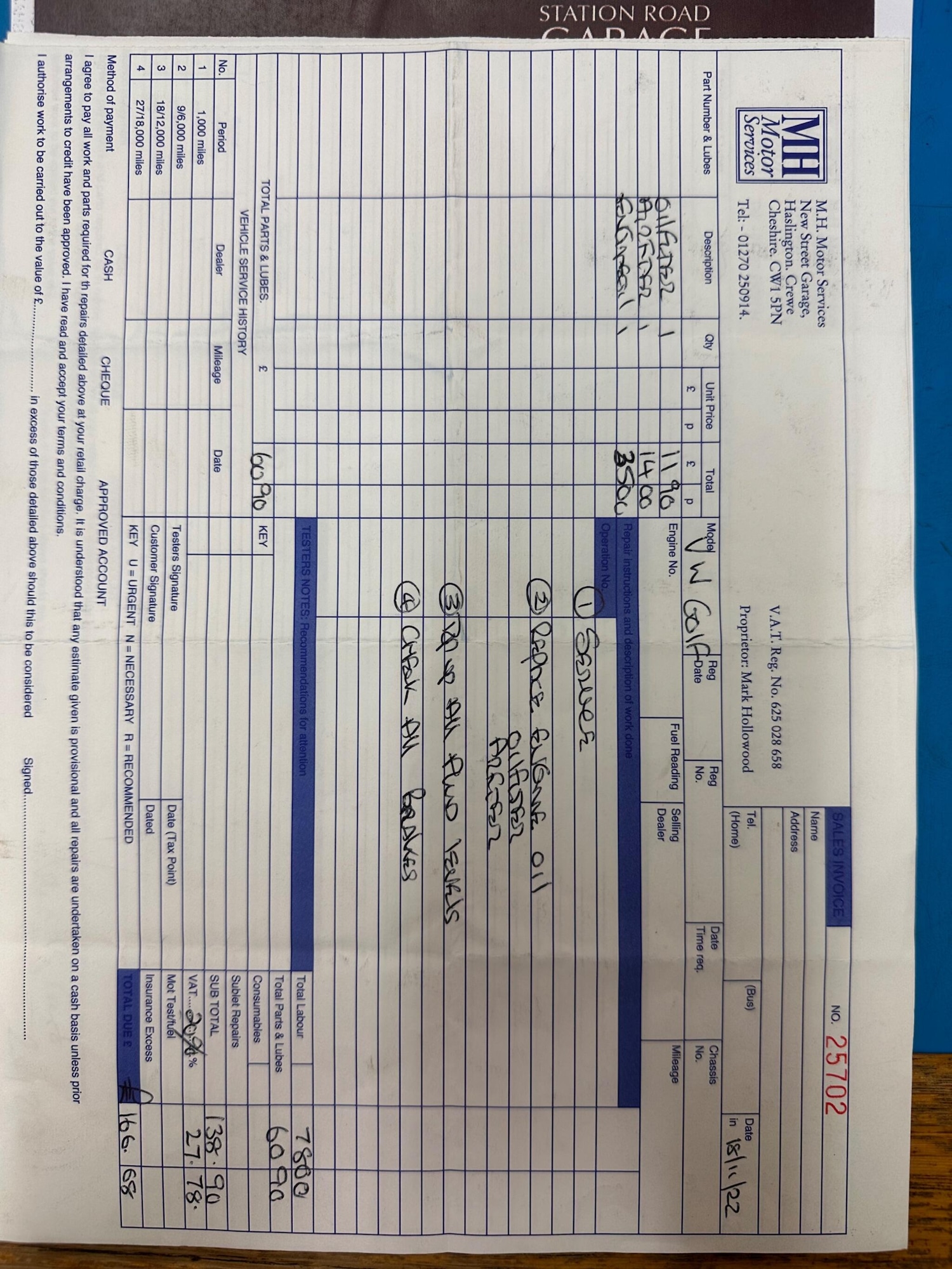 Used Volkswagen Golf 2018 for sale - 75990063: Photo 37