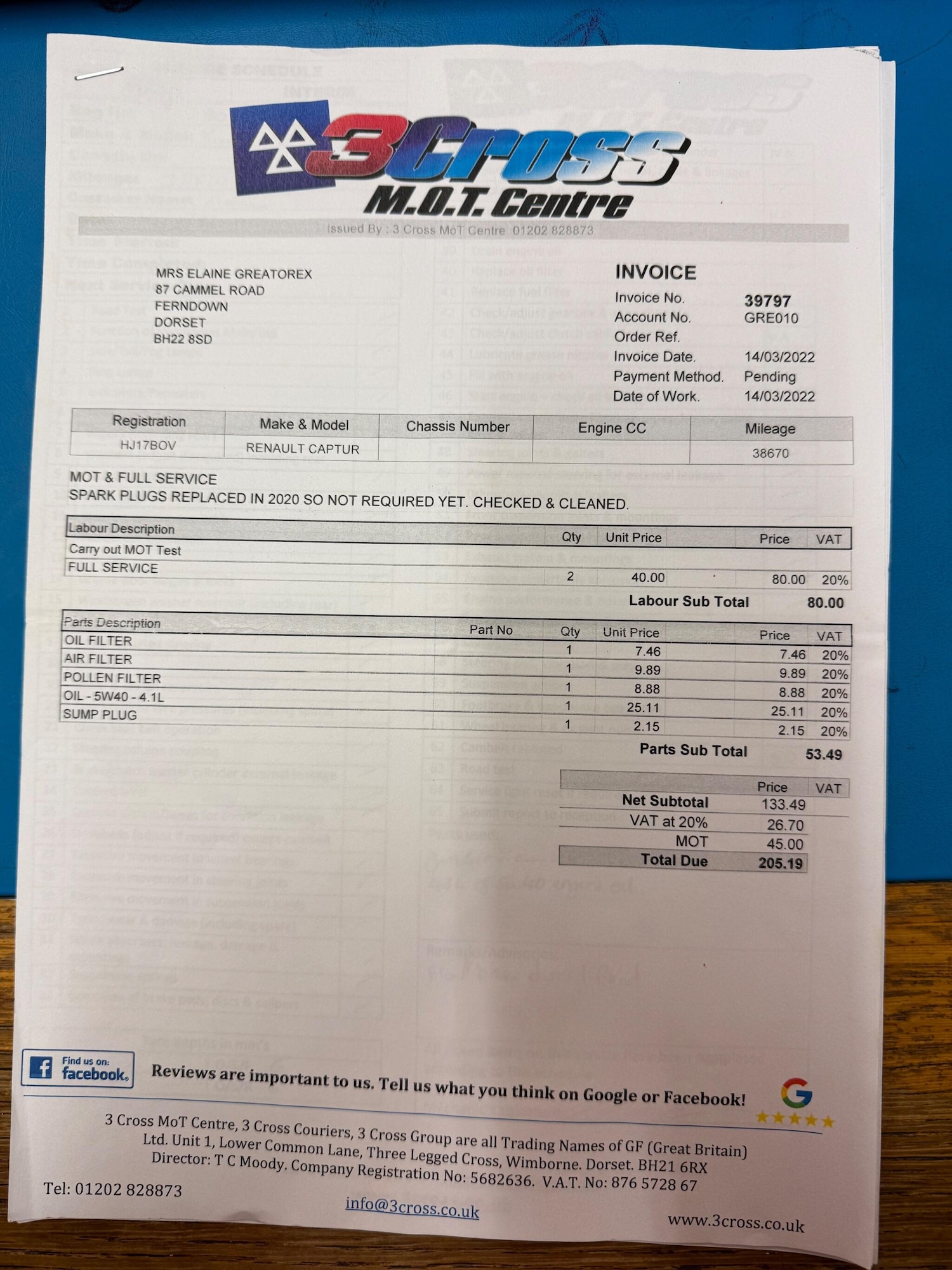 Used Renault Captur 2017 for sale - 76550010: Photo 42