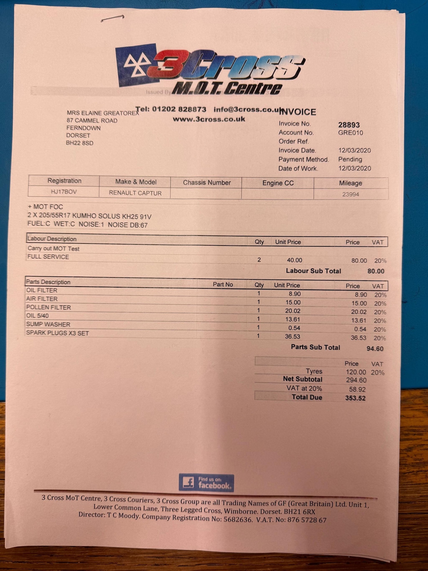 Used Renault Captur 2017 for sale - 76550010: Photo 43