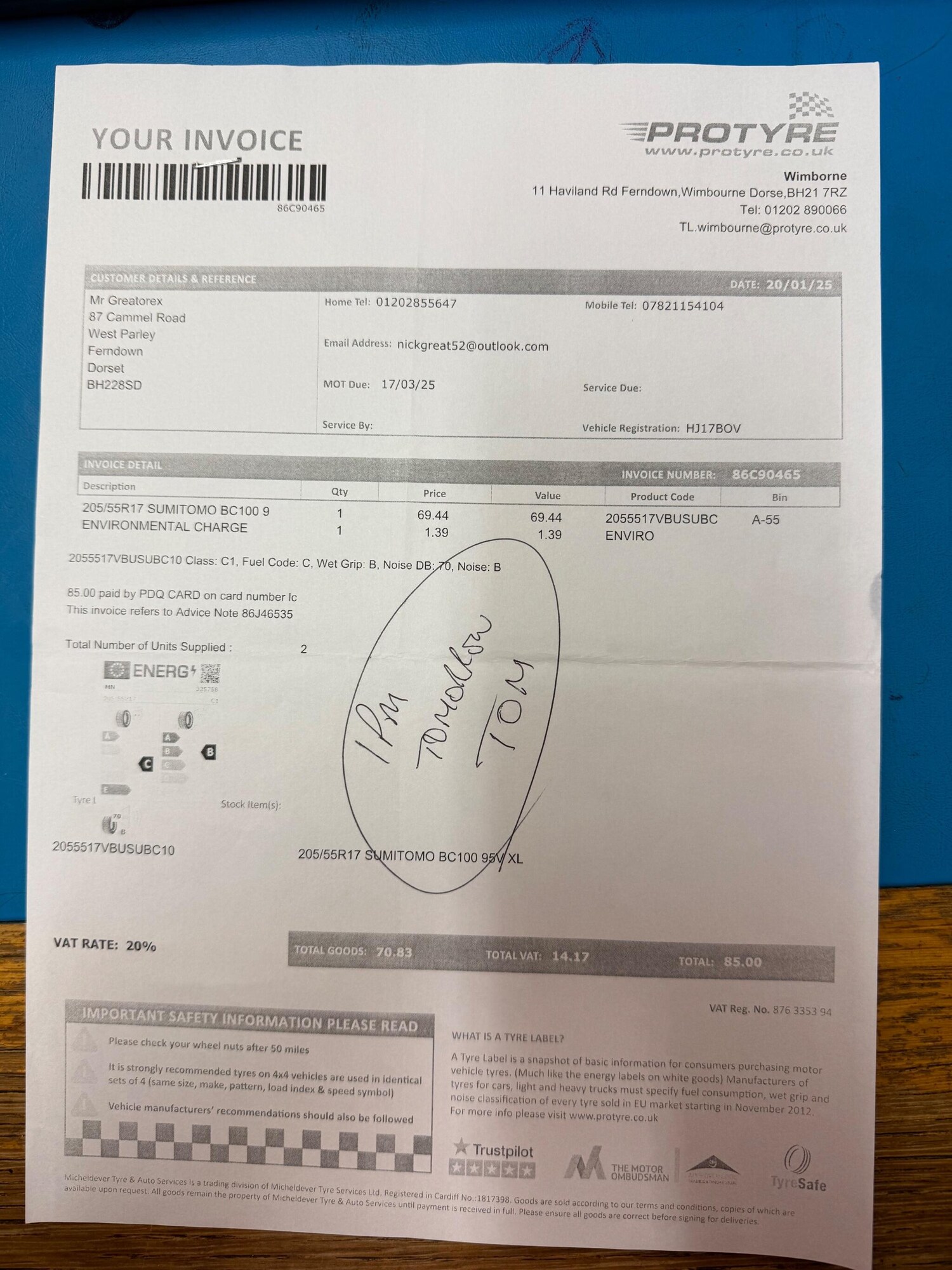 Used Renault Captur 2017 for sale - 76550010: Photo 45