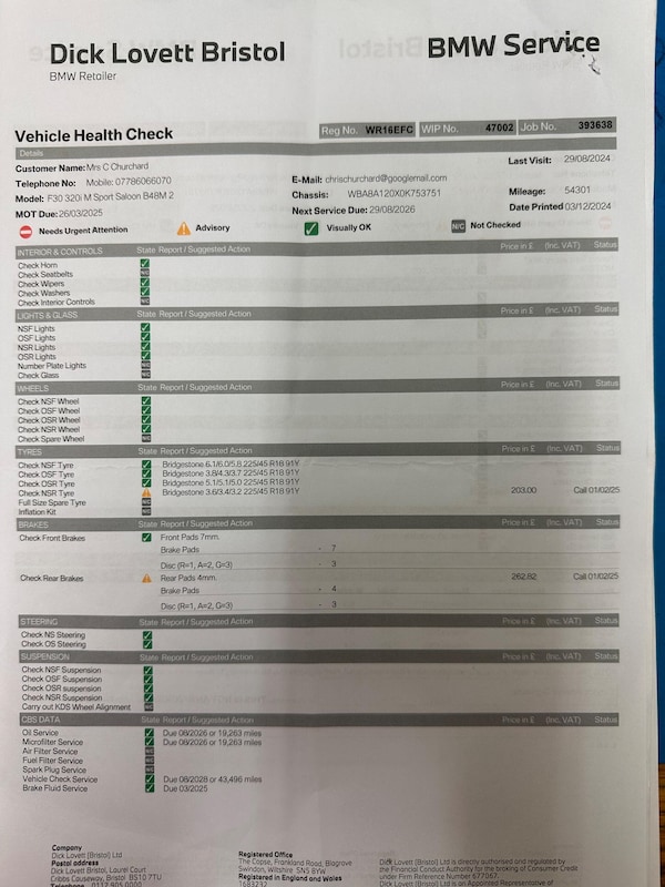 Used BMW 3 Series 2016 for sale - 76121845: Photo 52