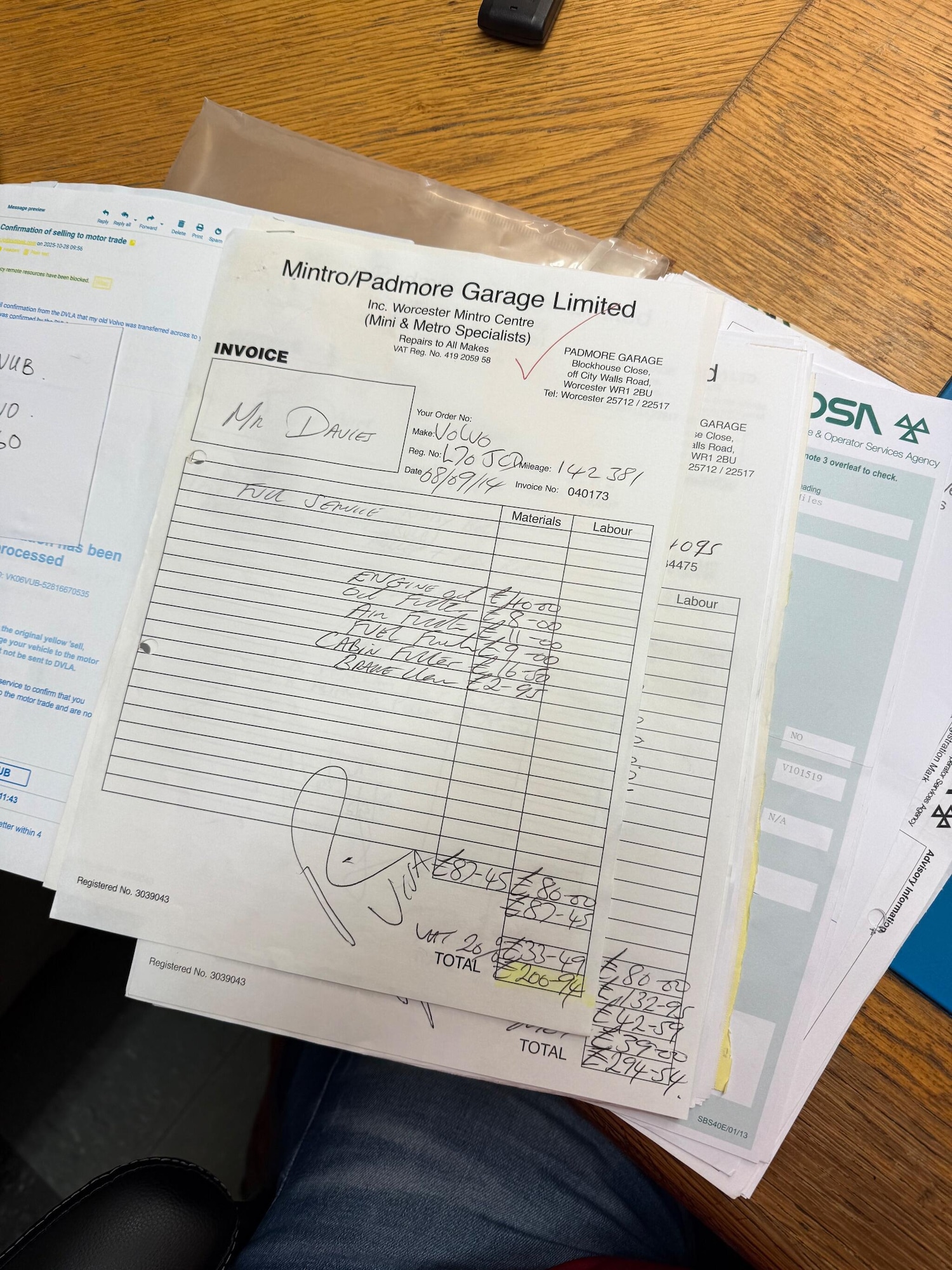 Used Volvo S60 2006 for sale - 76549089: Photo 27