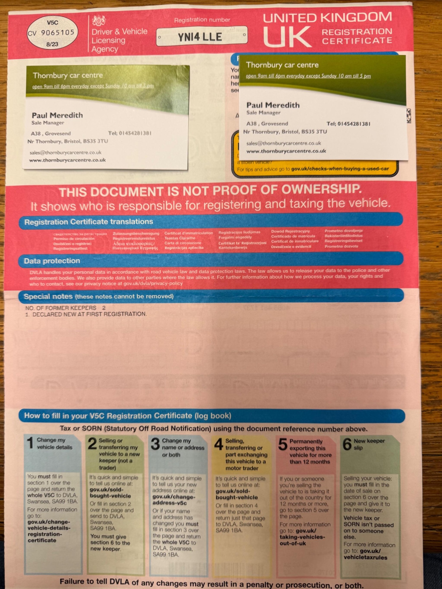 Used Volkswagen Polo 2014 for sale - 77479031: Photo 33