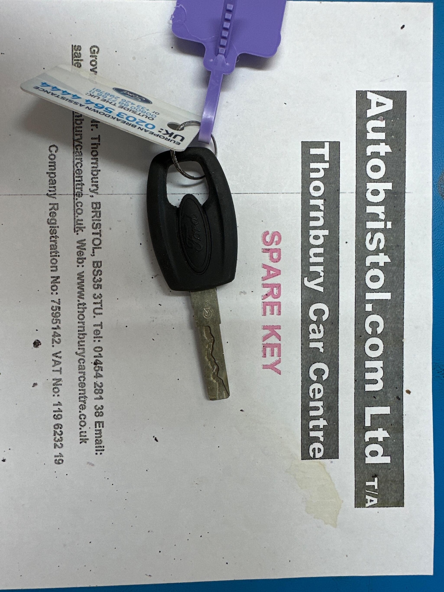 Used Ford Ka 2014 for sale - 76109026: Photo 45