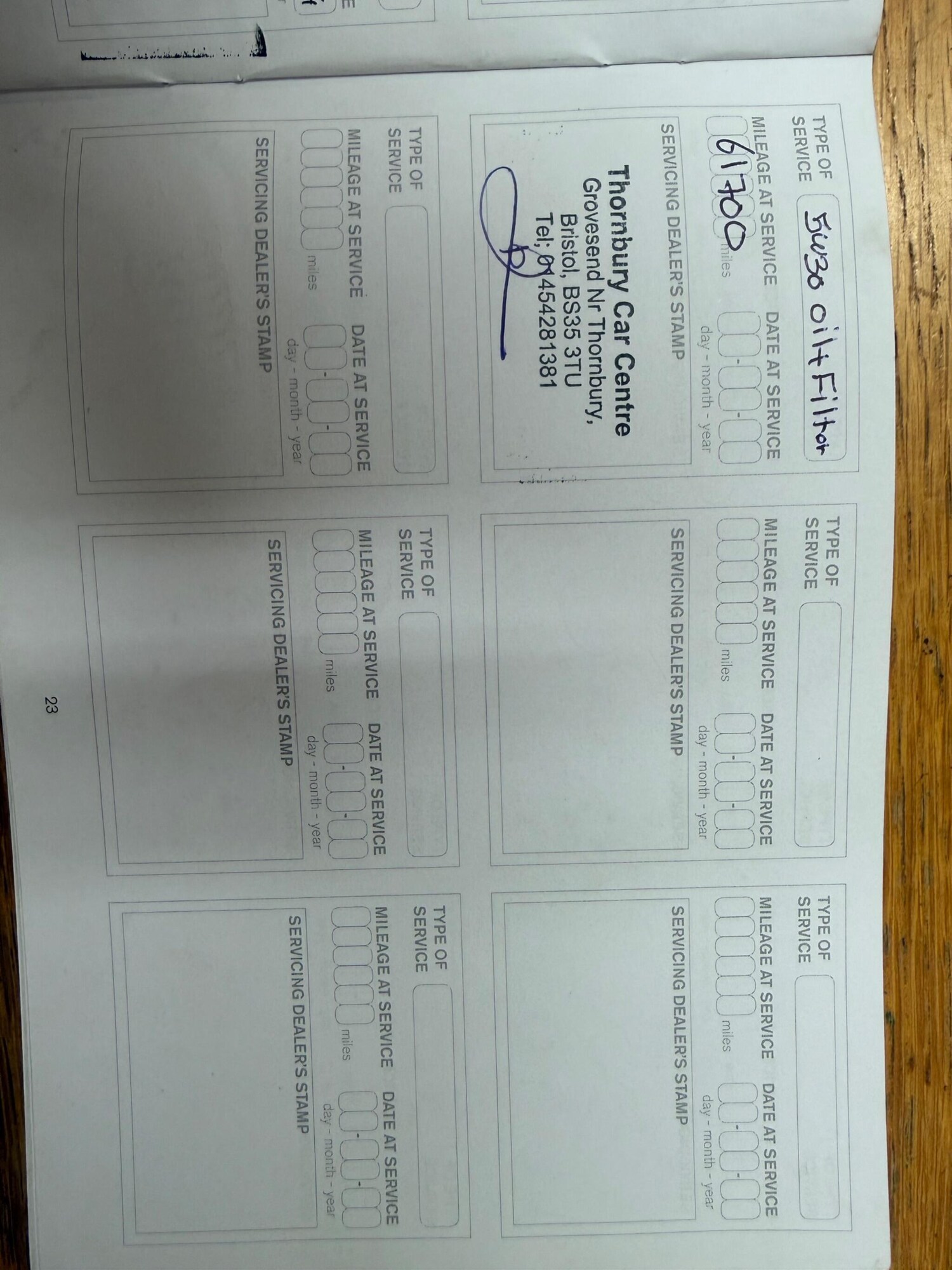 Used Nissan Juke 2014 for sale - 77479408: Photo 37