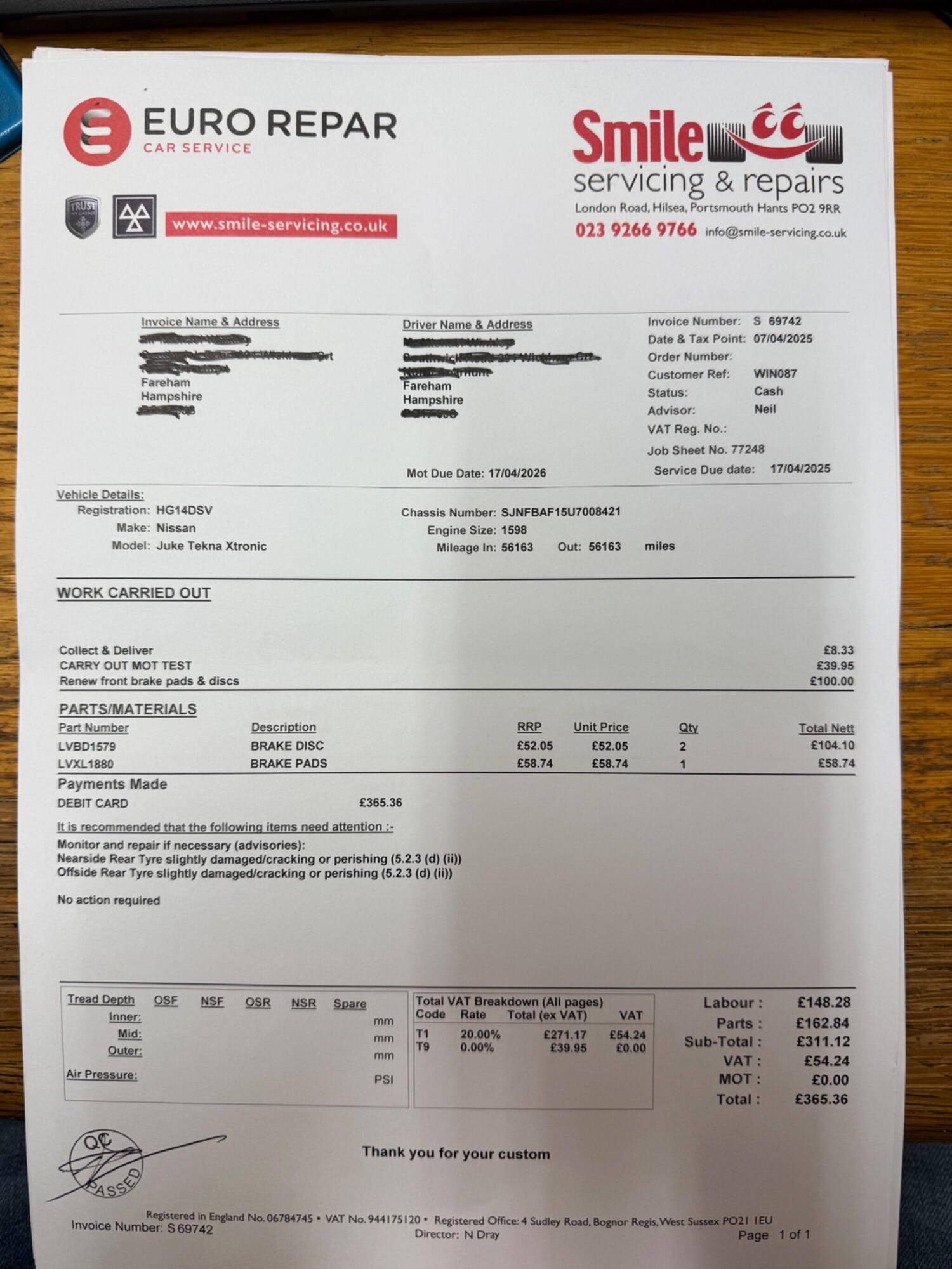 Used Nissan Juke 2014 for sale - 77479408: Photo 38