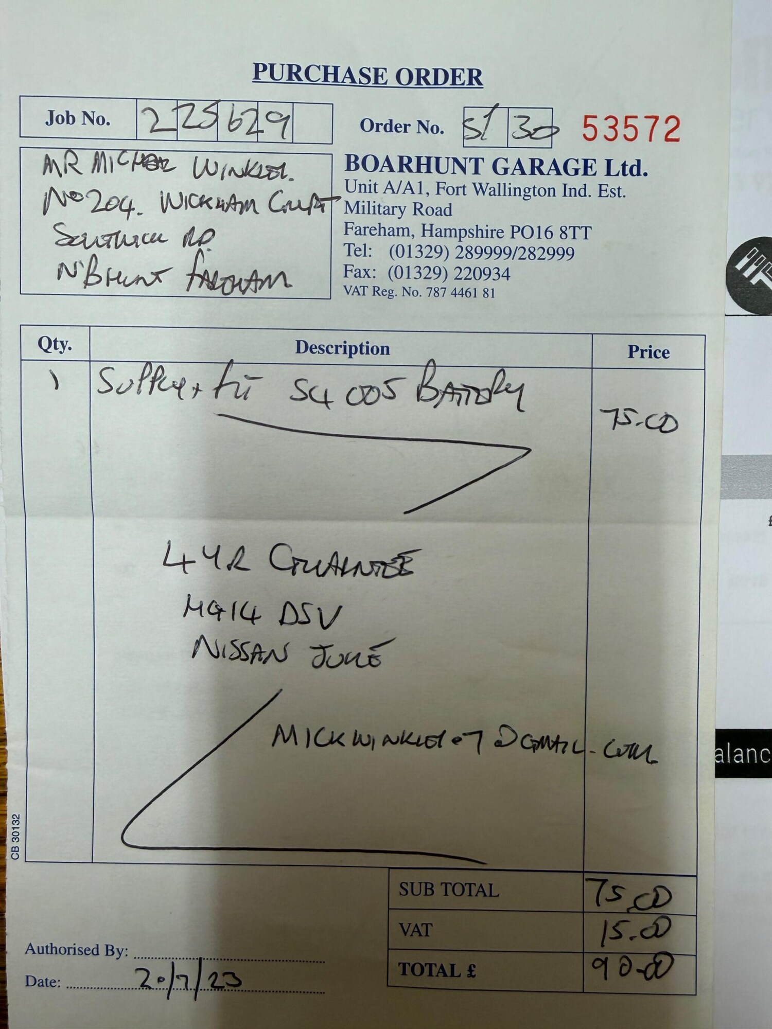 Used Nissan Juke 2014 for sale - 77479408: Photo 41