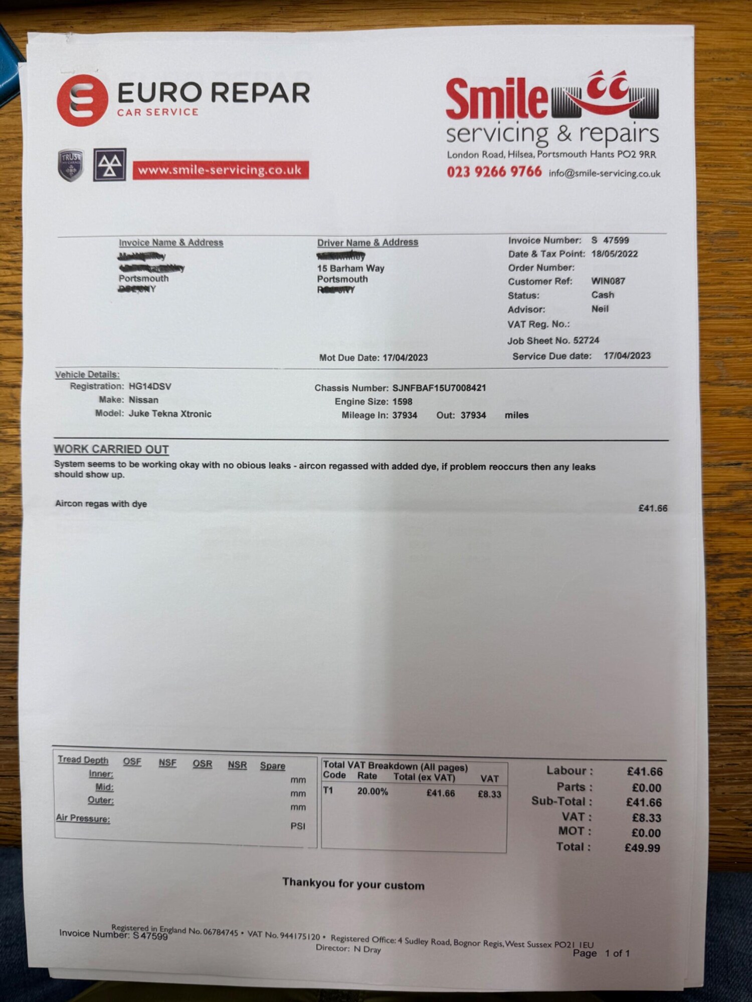 Used Nissan Juke 2014 for sale - 77479408: Photo 45