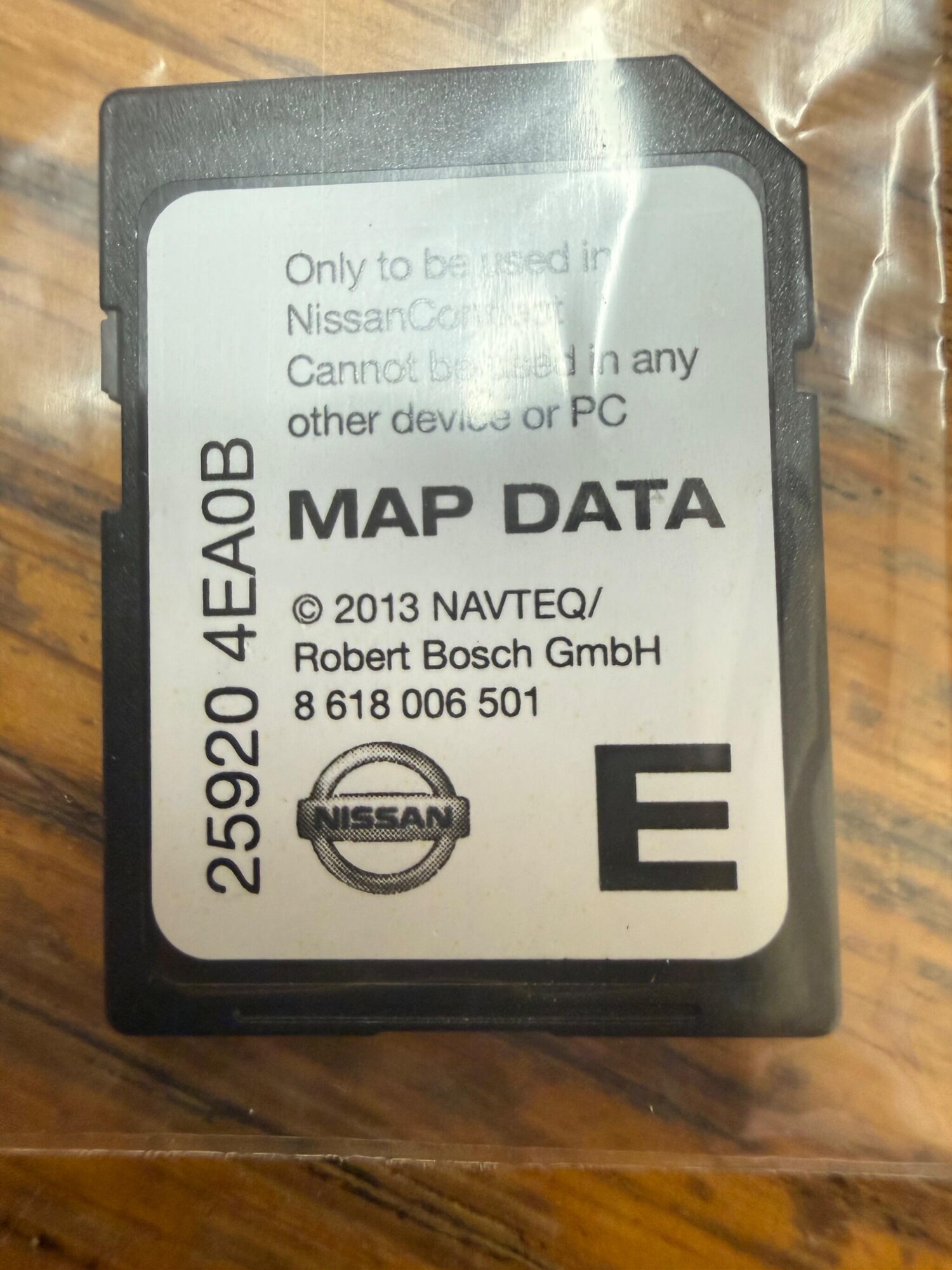 Used Nissan Juke 2014 for sale - 77479408: Photo 50