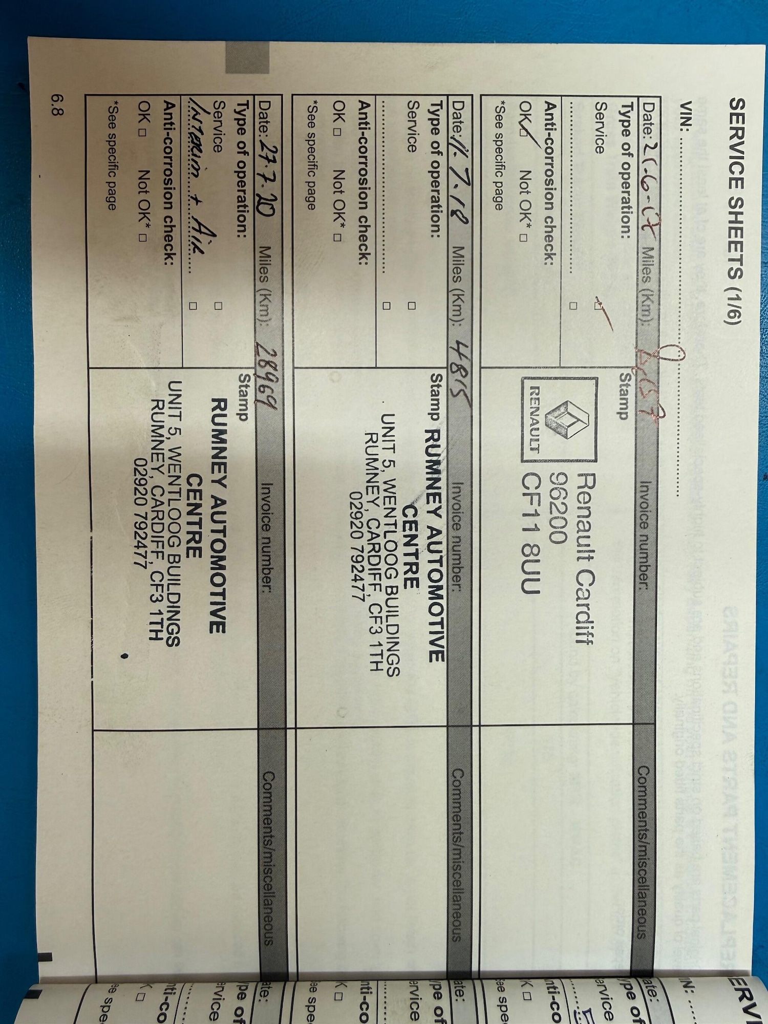 Used Renault Captur 2016 for sale - 76865333: Photo 37