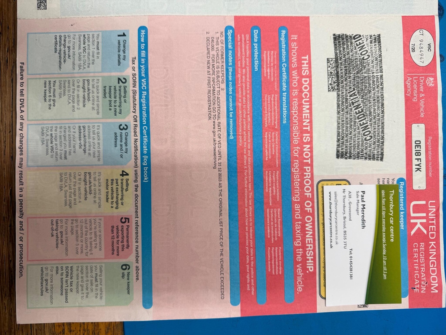 Used Land Rover Discovery Sport 2018 for sale - 76409385: Photo 45