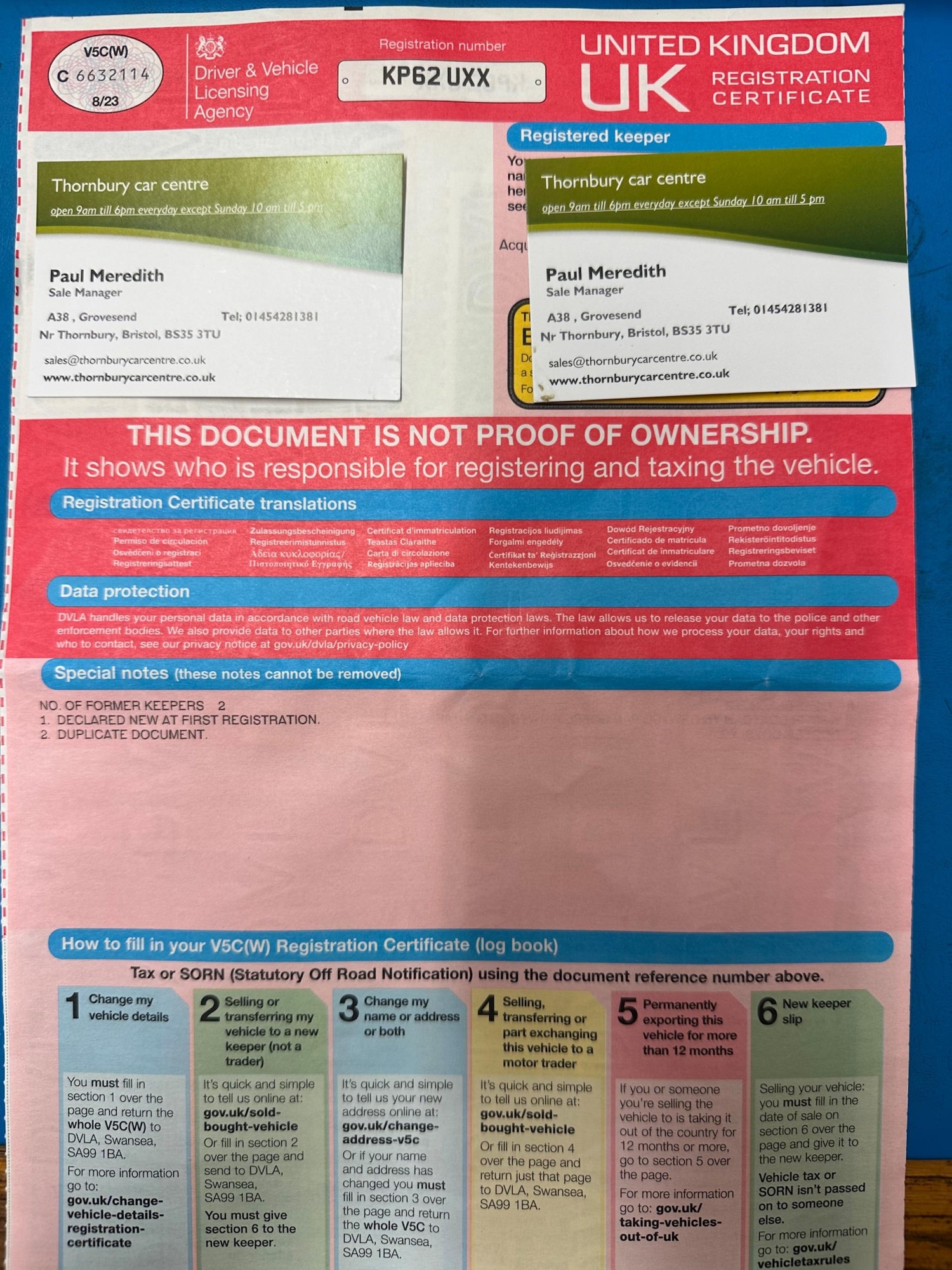 Used Skoda Superb 2013 for sale - 76993824: Photo 26