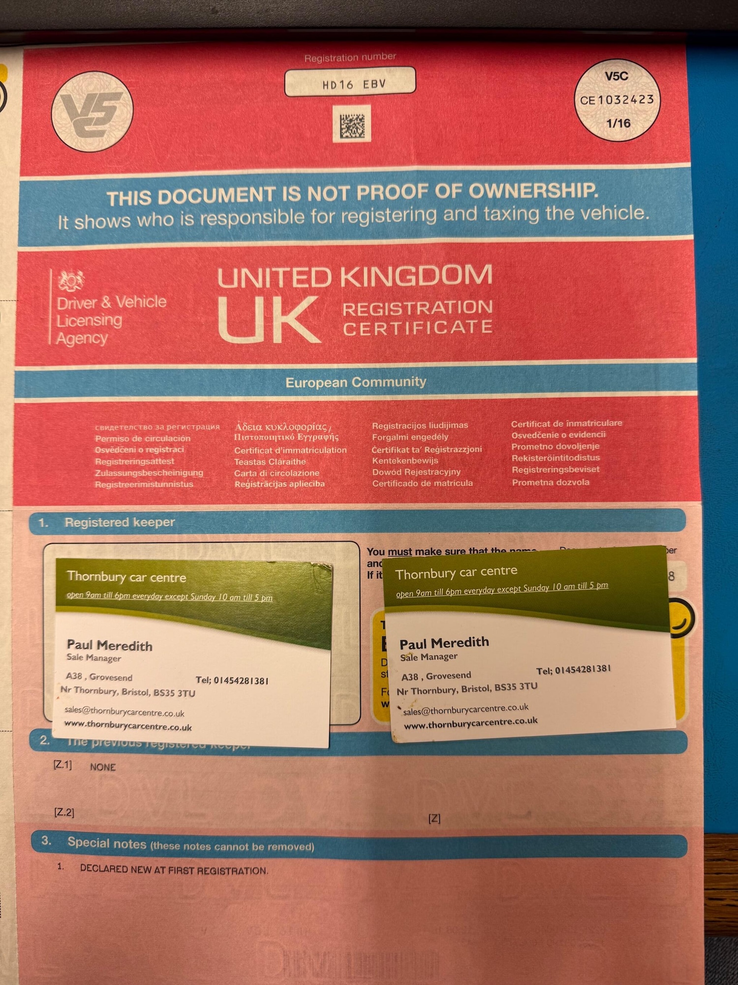 Used Volkswagen Golf 2016 for sale - 76781748: Photo 38