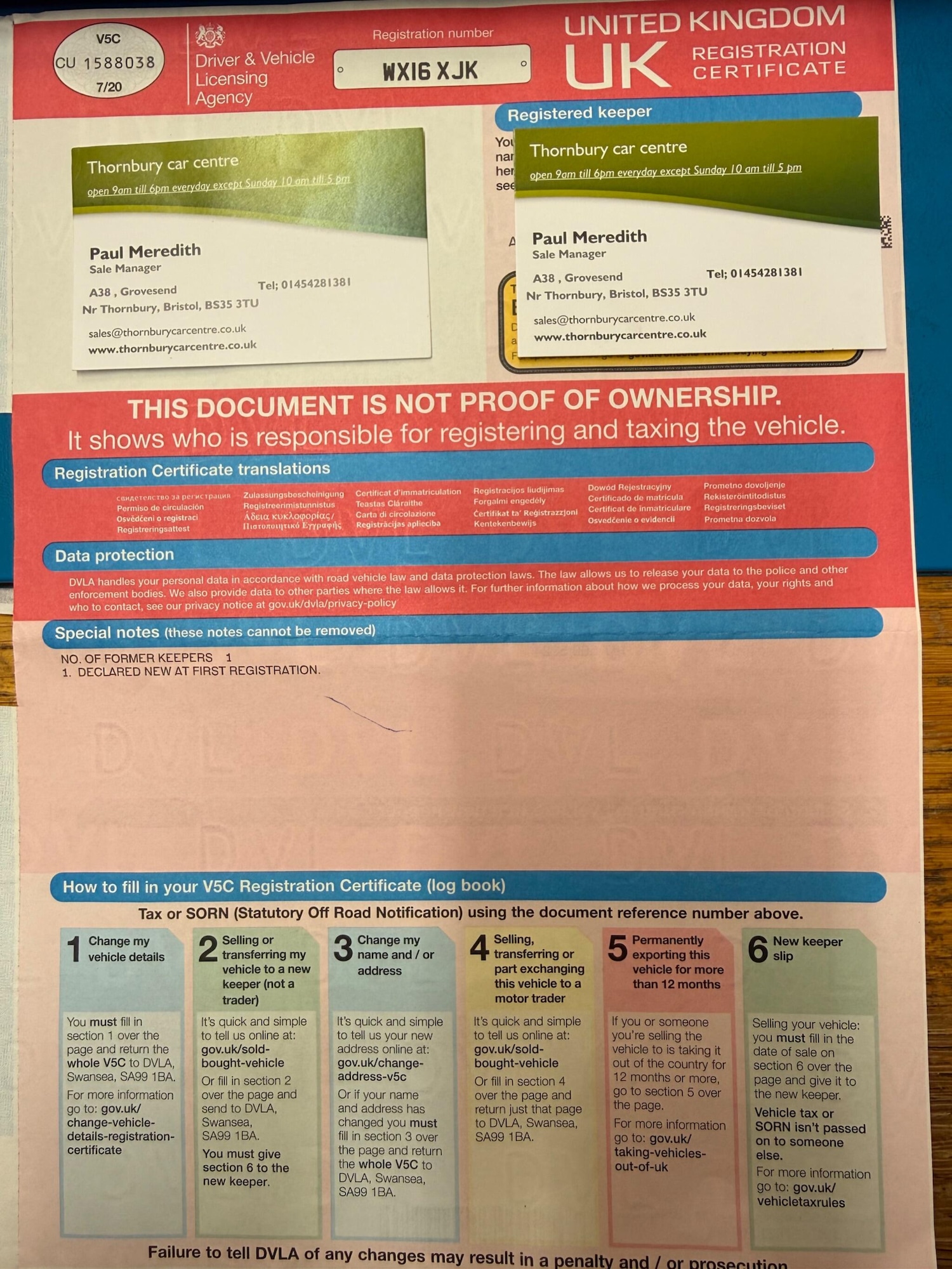 Used Volkswagen Polo for sale - 77314673: Photo 33