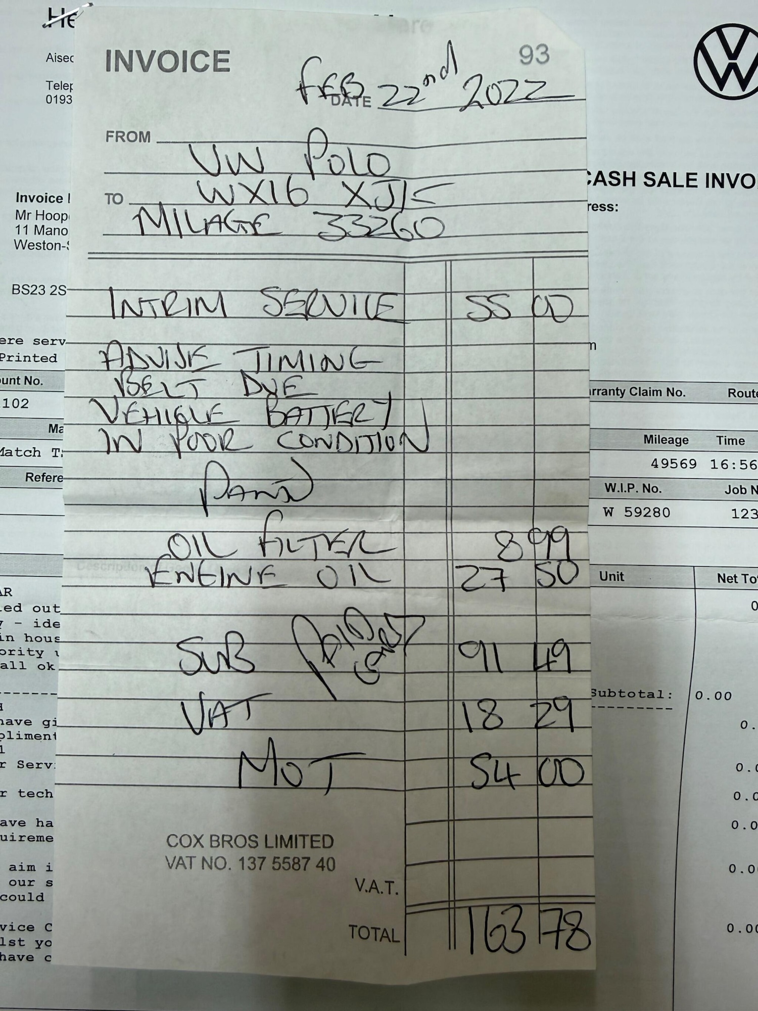 Used Volkswagen Polo for sale - 77314673: Photo 46