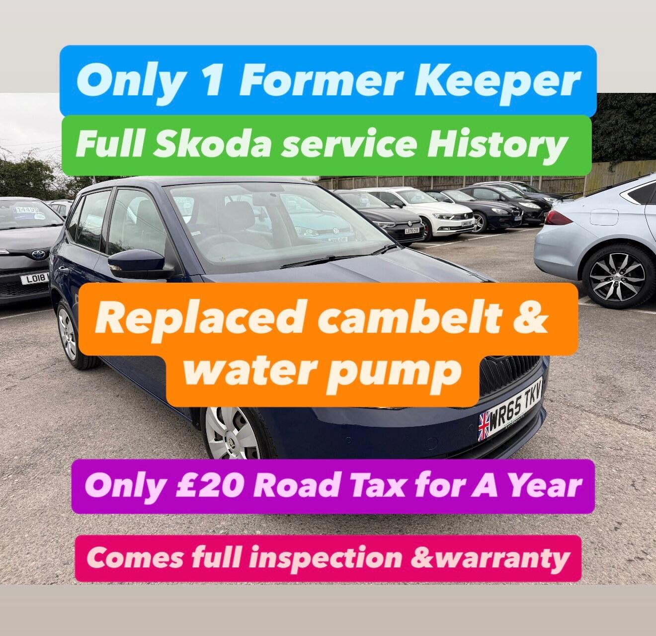 Used Skoda Fabia for sale - 77598687: Photo 2