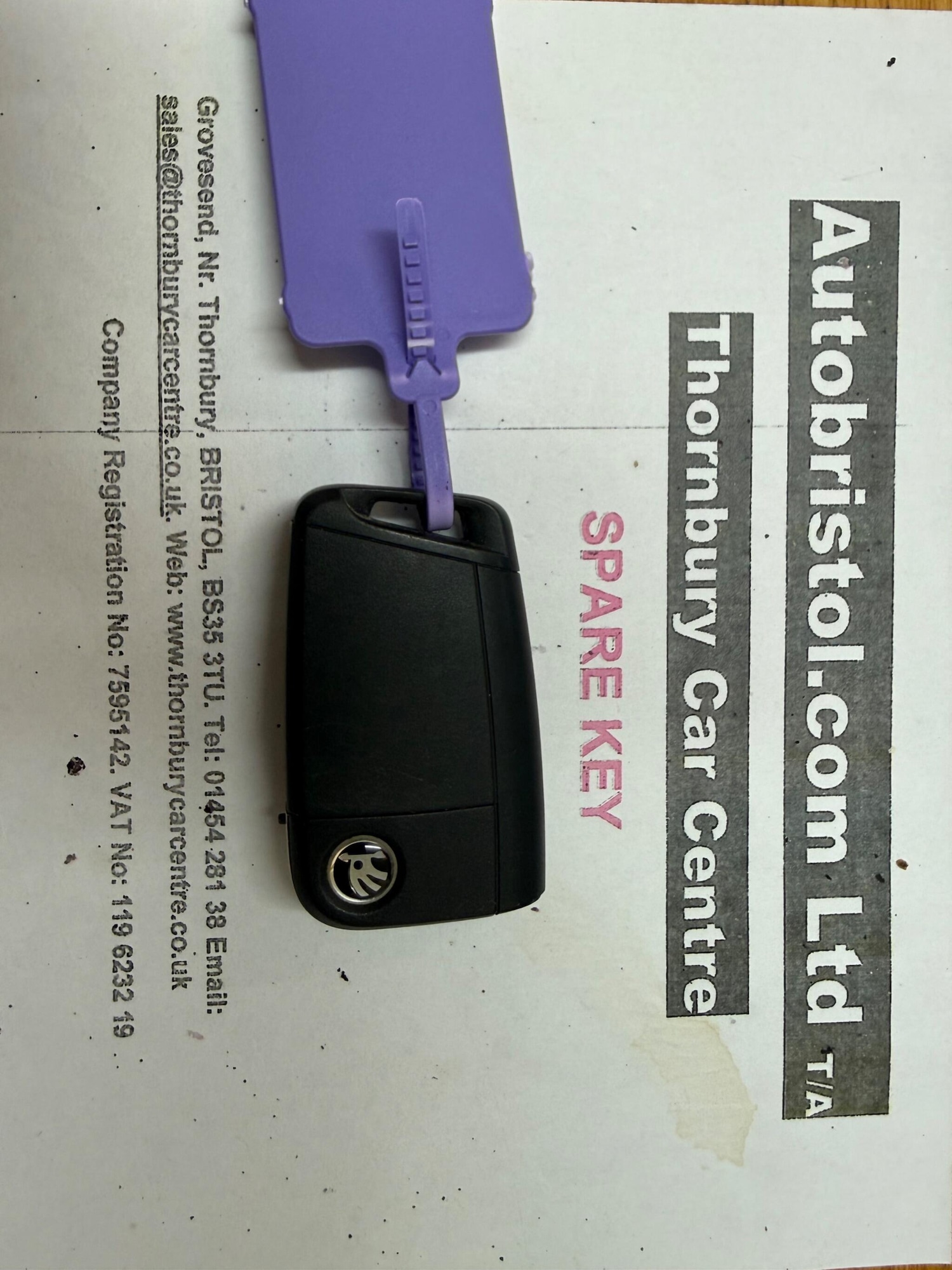 Used Skoda Fabia for sale - 77598687: Photo 54