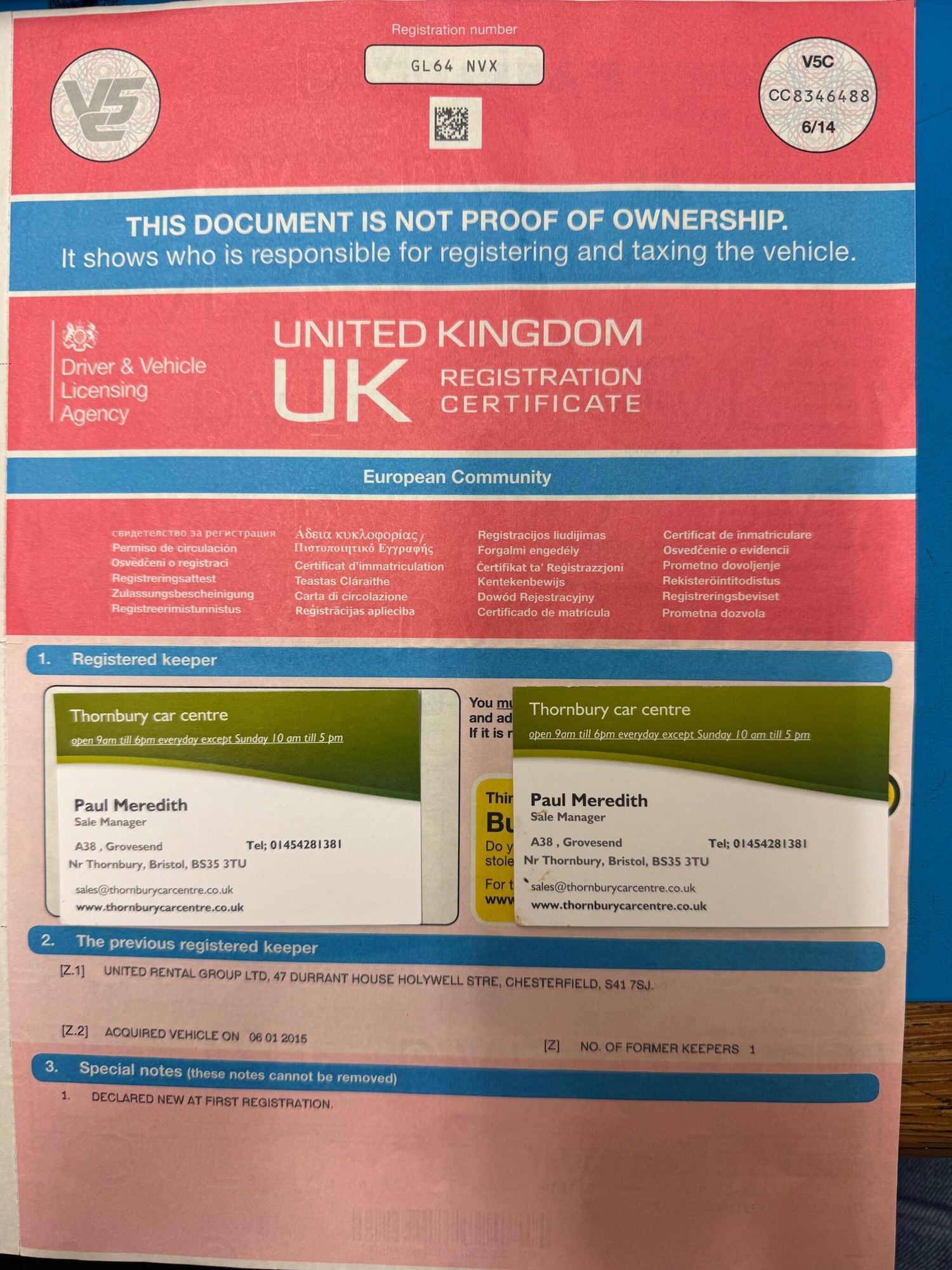 Used Audi A3 2015 for sale - 76912984: Photo 37