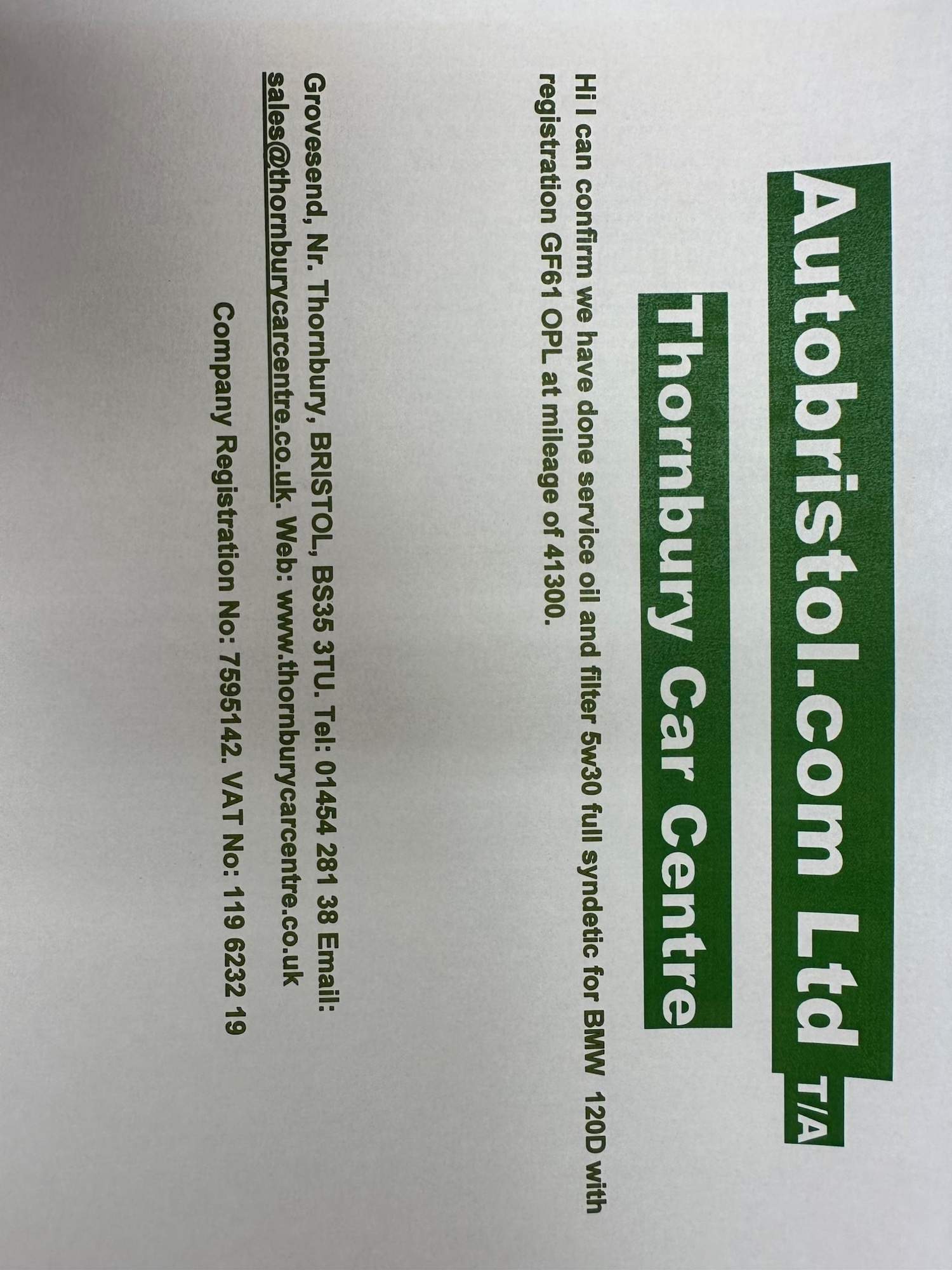 Used BMW 1 Series 2011 for sale - 77015782: Photo 36