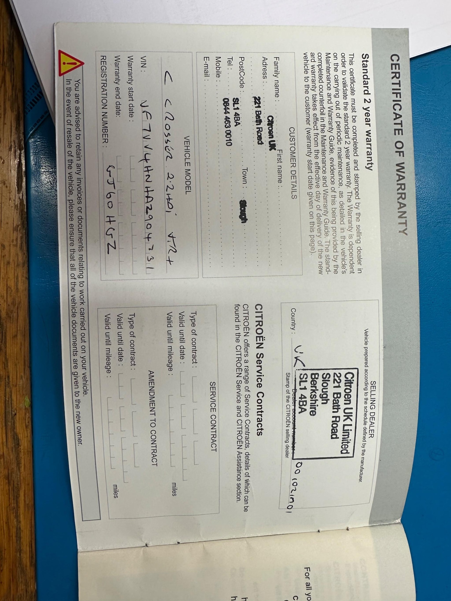 Used Citroen C-Crosser for sale - 76993721: Photo 40