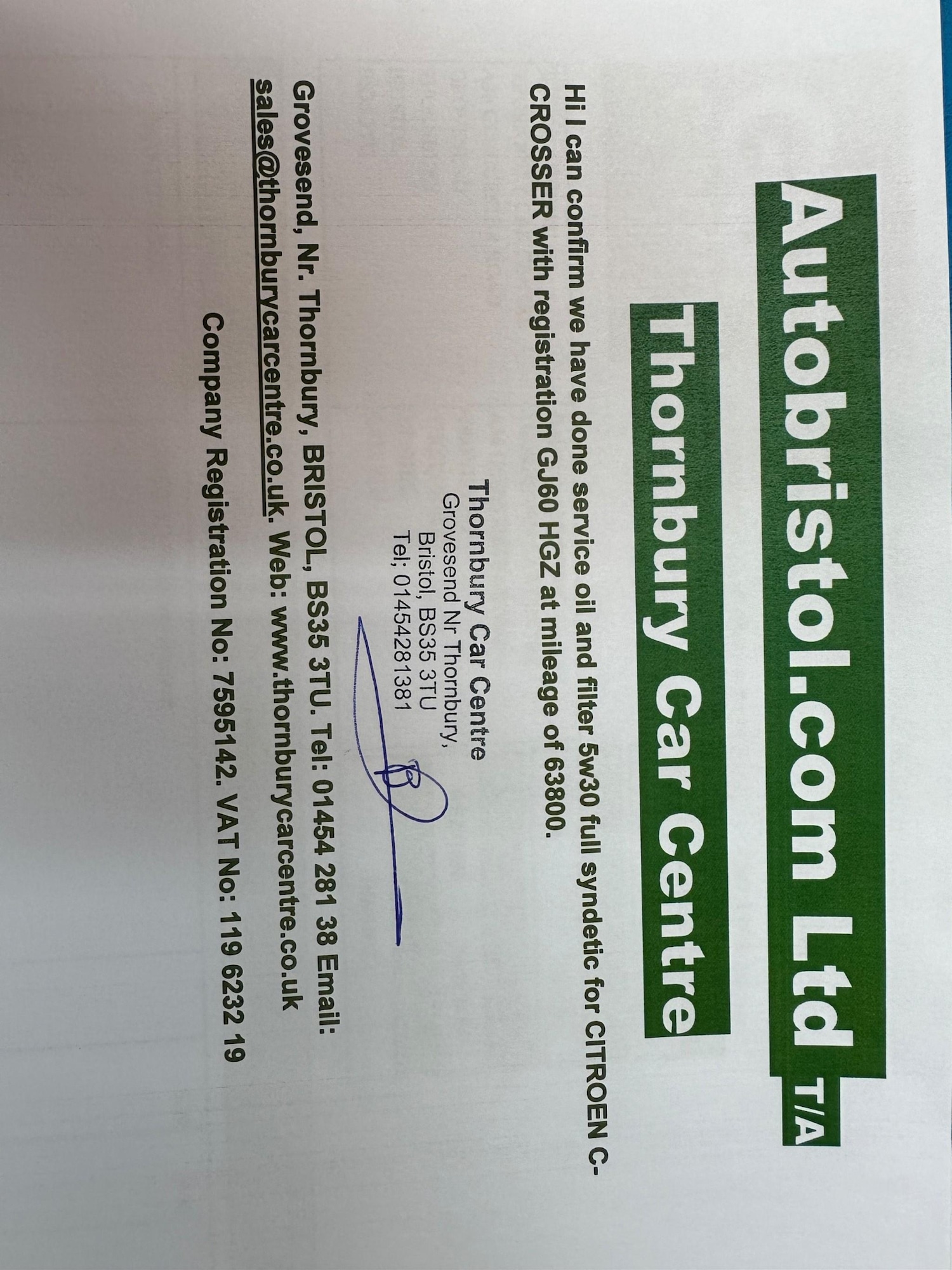 Used Citroen C-Crosser for sale - 76993721: Photo 43