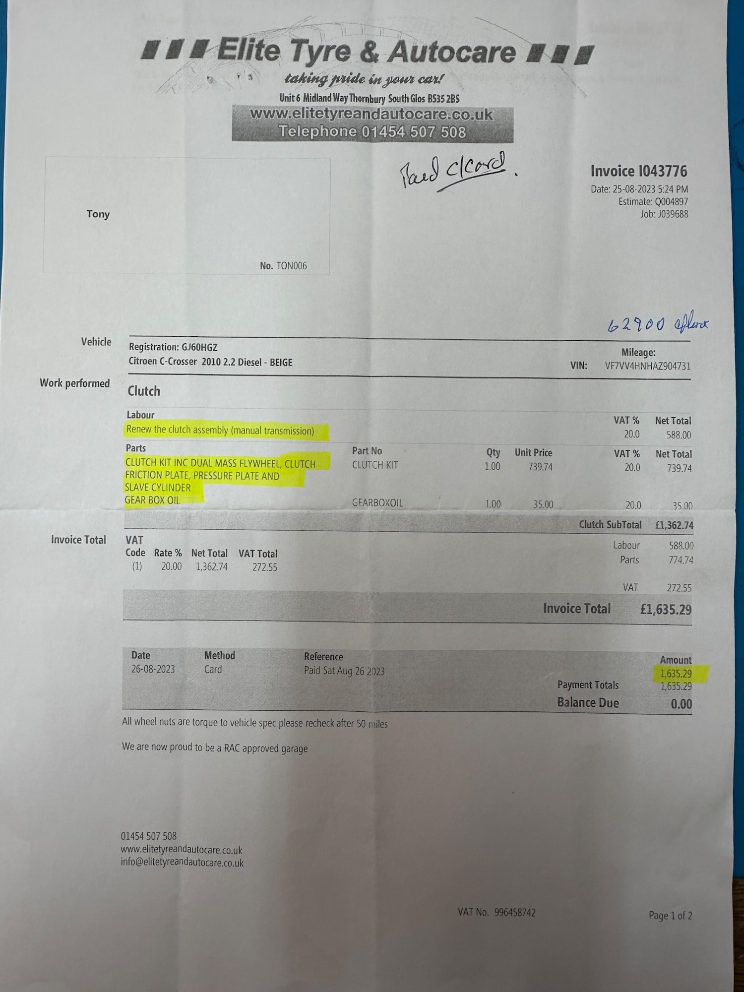 Used Citroen C-Crosser for sale - 76993721: Photo 46