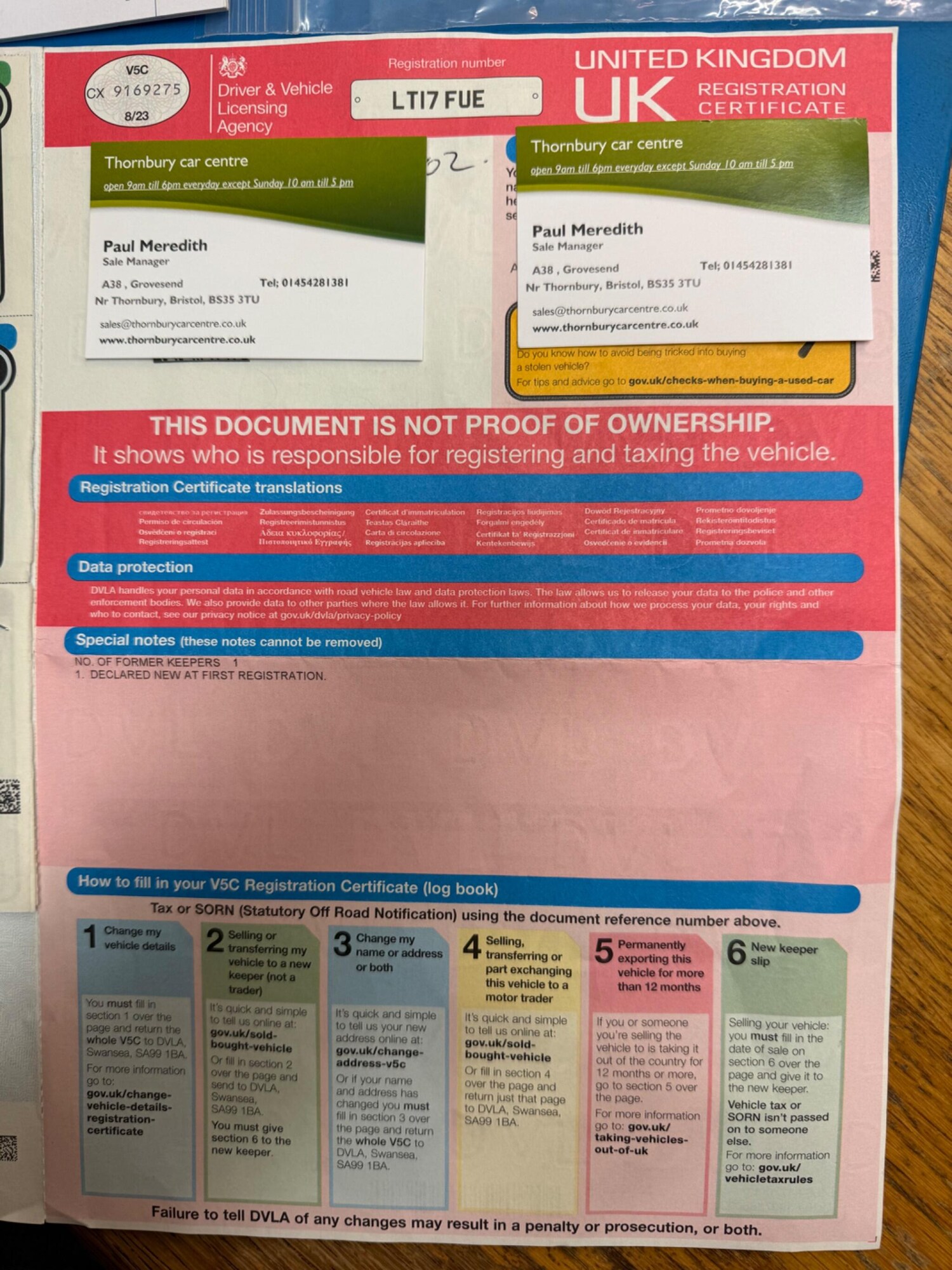 Used Mitsubishi ASX 2017 for sale - 77468805: Photo 38