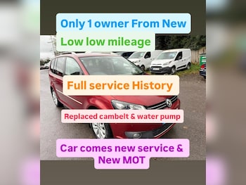 Used Volkswagen Touran 2014 for sale - 76657561: Photo