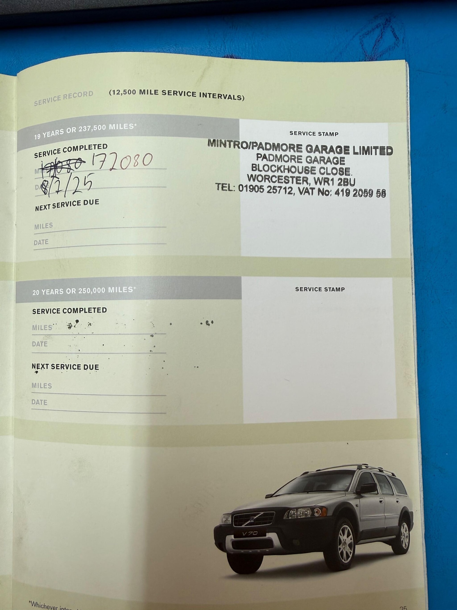 Used Volvo S60 2006 for sale - 76989988: Photo 36