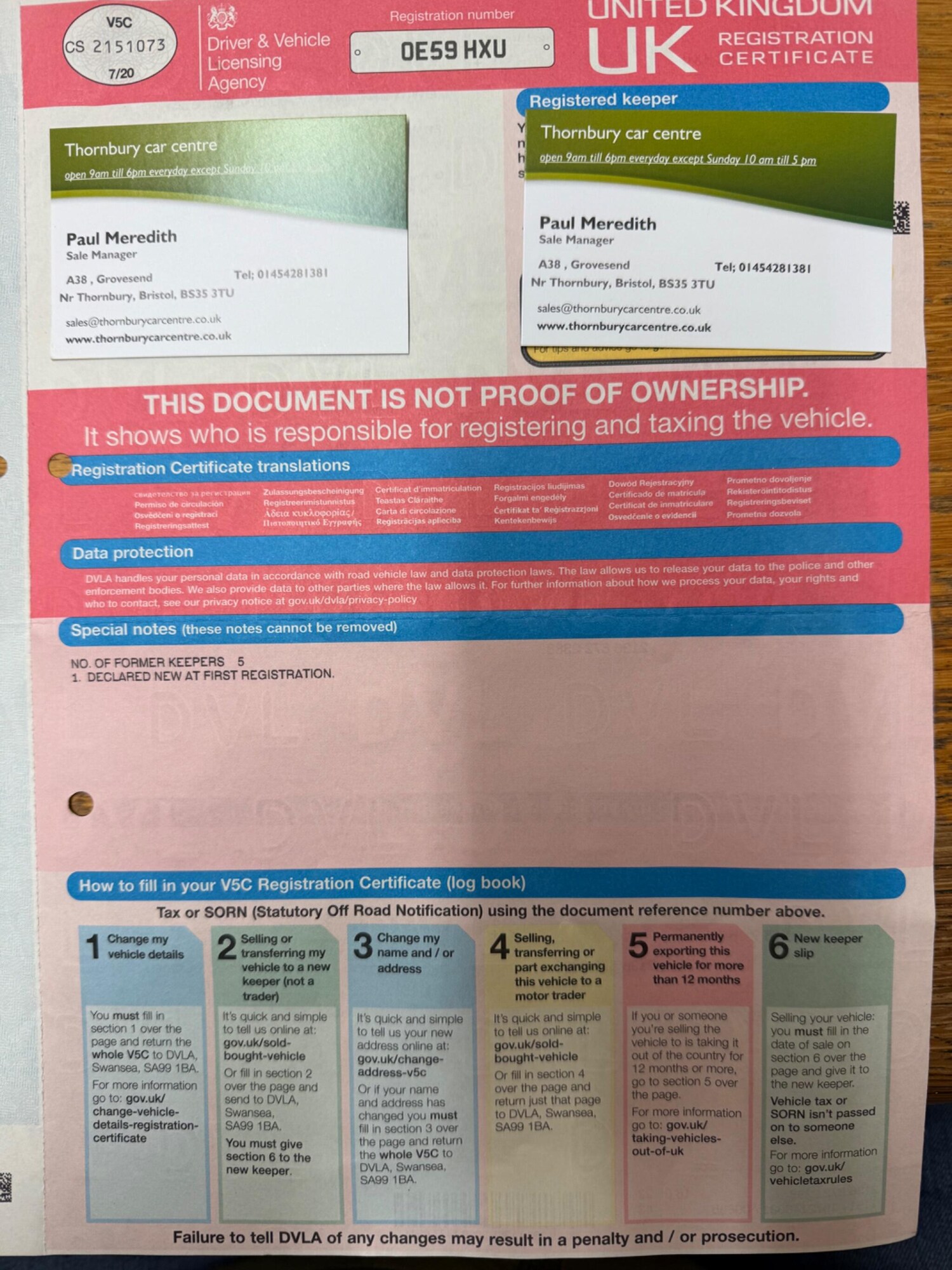 Used Ford Fiesta for sale - 77496059: Photo 26