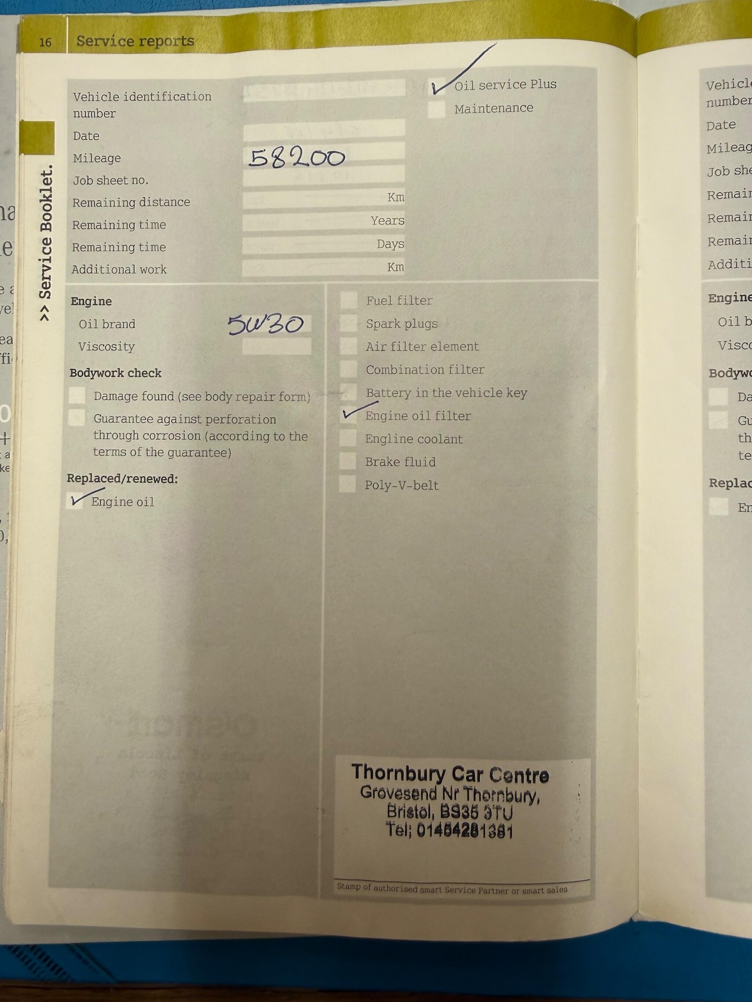 Used smart fortwo 2009 for sale - 76688544: Photo 30