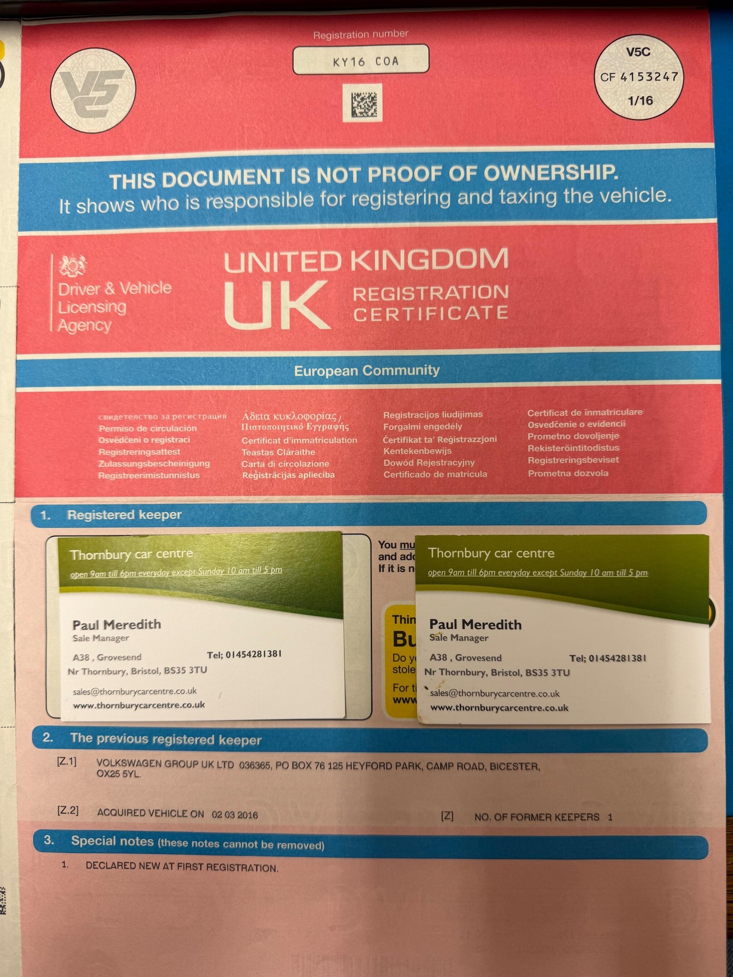 Used Volkswagen Passat 2016 for sale - 76898948: Photo 41