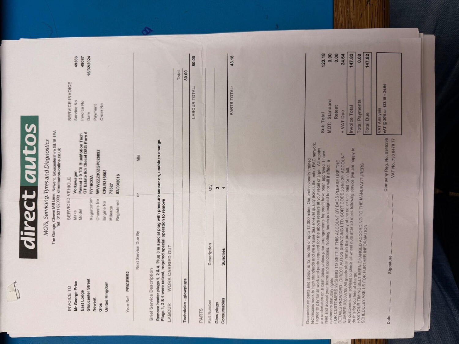 Used Volkswagen Passat 2016 for sale - 76898948: Photo 62