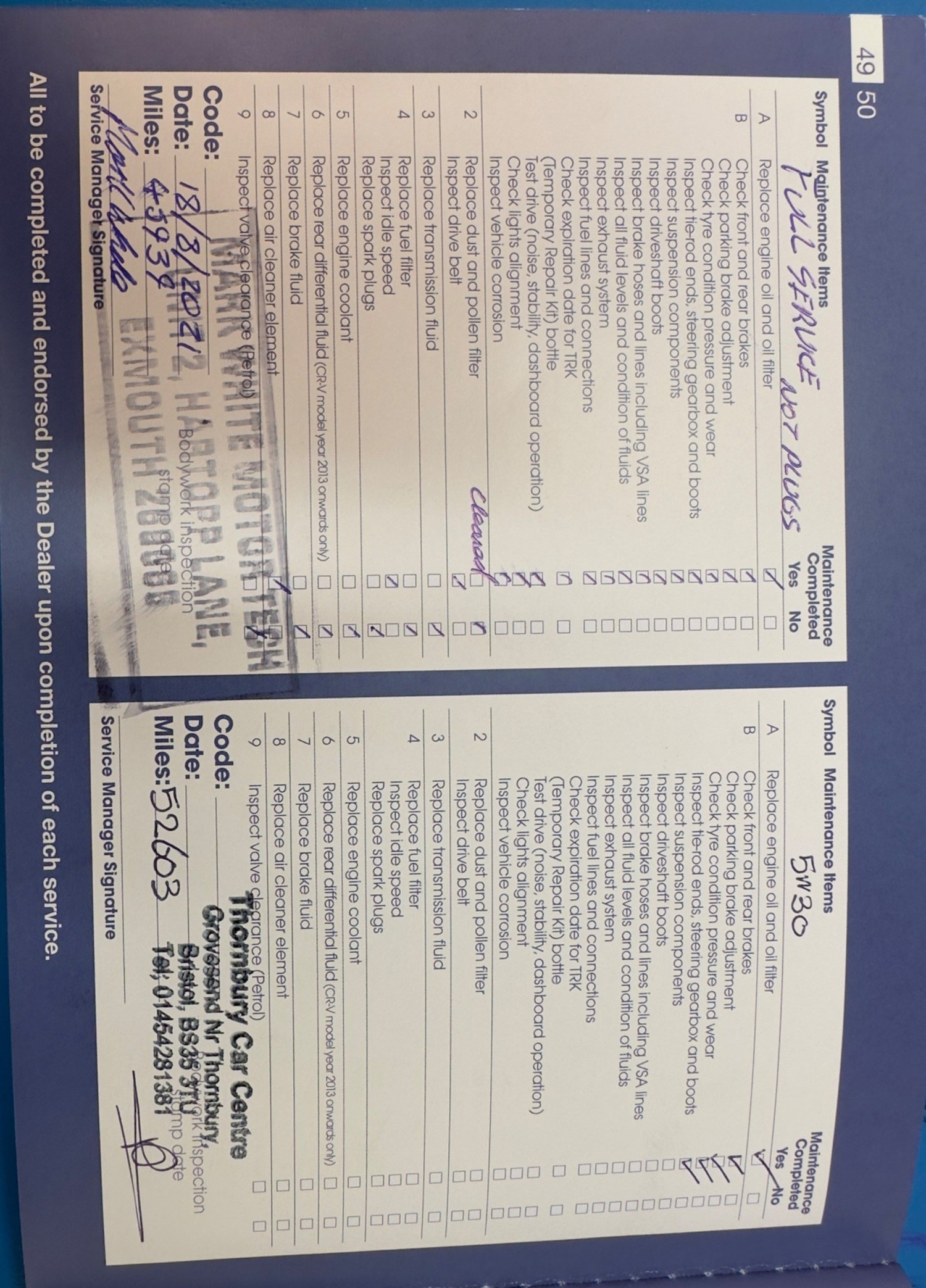 Used Honda Jazz 2013 for sale - 76990391: Photo 38