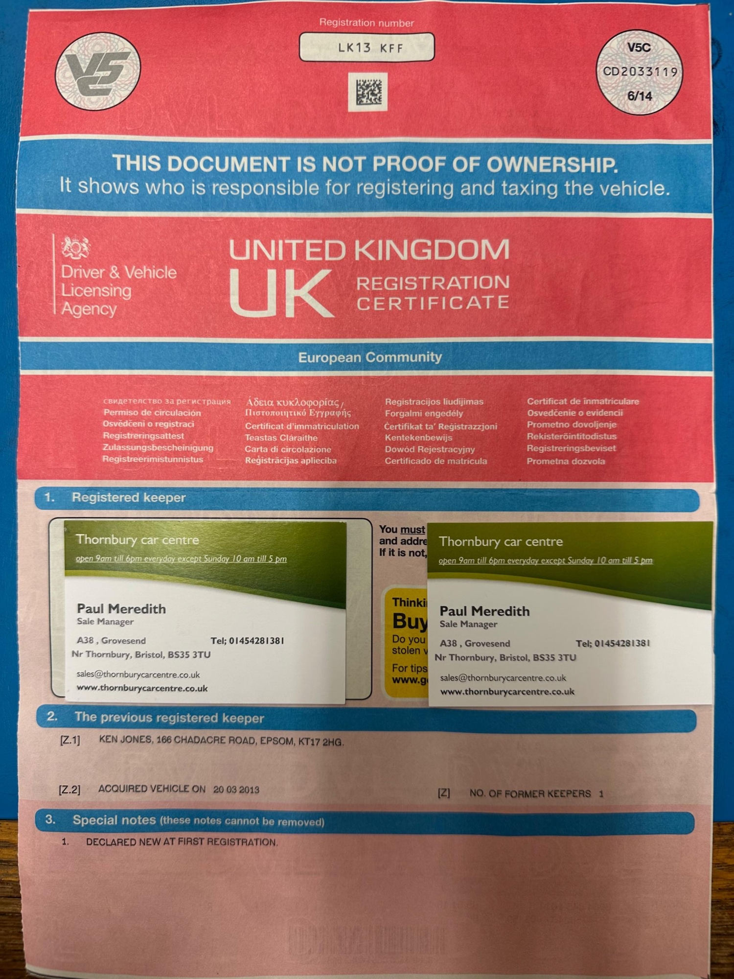 Used Volkswagen Sharan 2013 for sale - 76990269: Photo 51