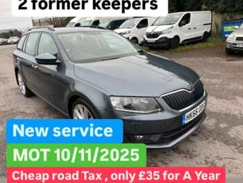 Used Skoda Octavia 2017 for sale - 73096281: Photo
