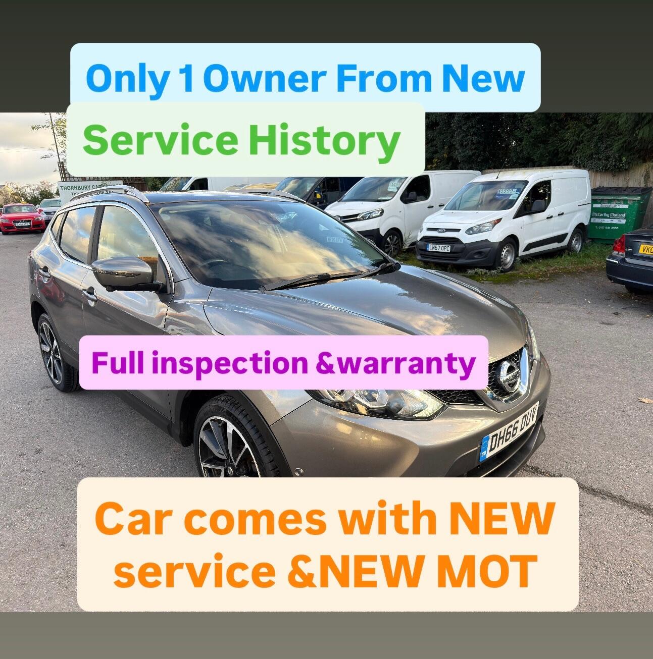 Used Nissan Qashqai 2017 for sale - 76619757: Photo 2