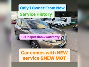 Used Nissan Qashqai 2017 for sale - 76619757: Photo