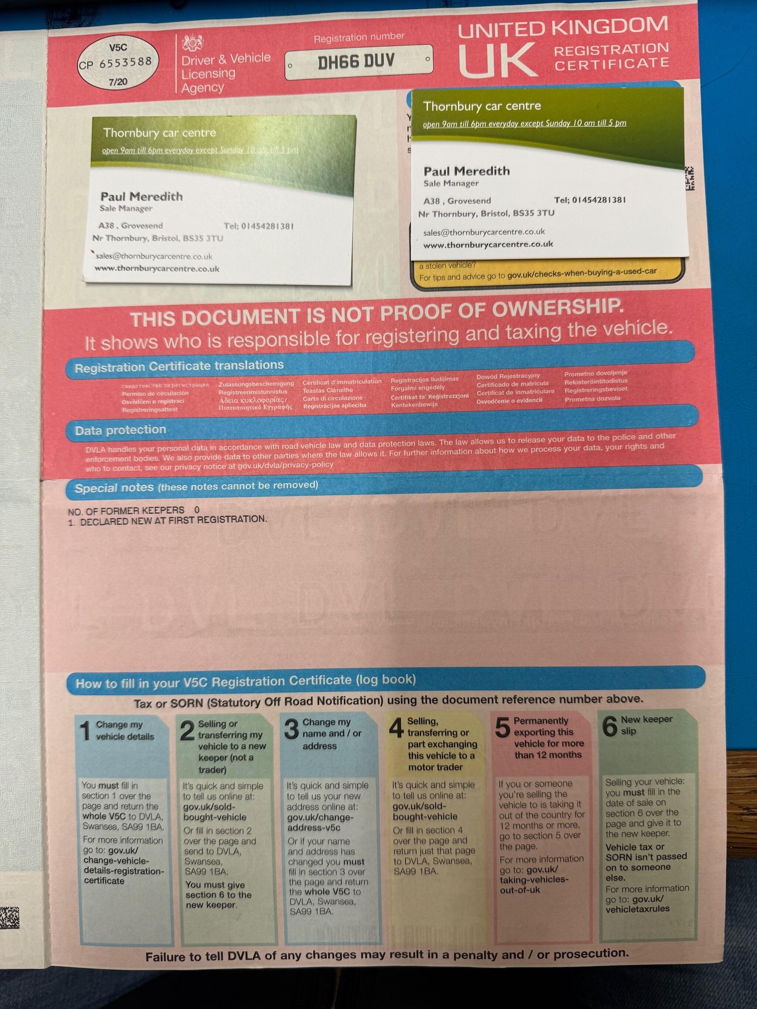 Used Nissan Qashqai 2017 for sale - 76619757: Photo 41