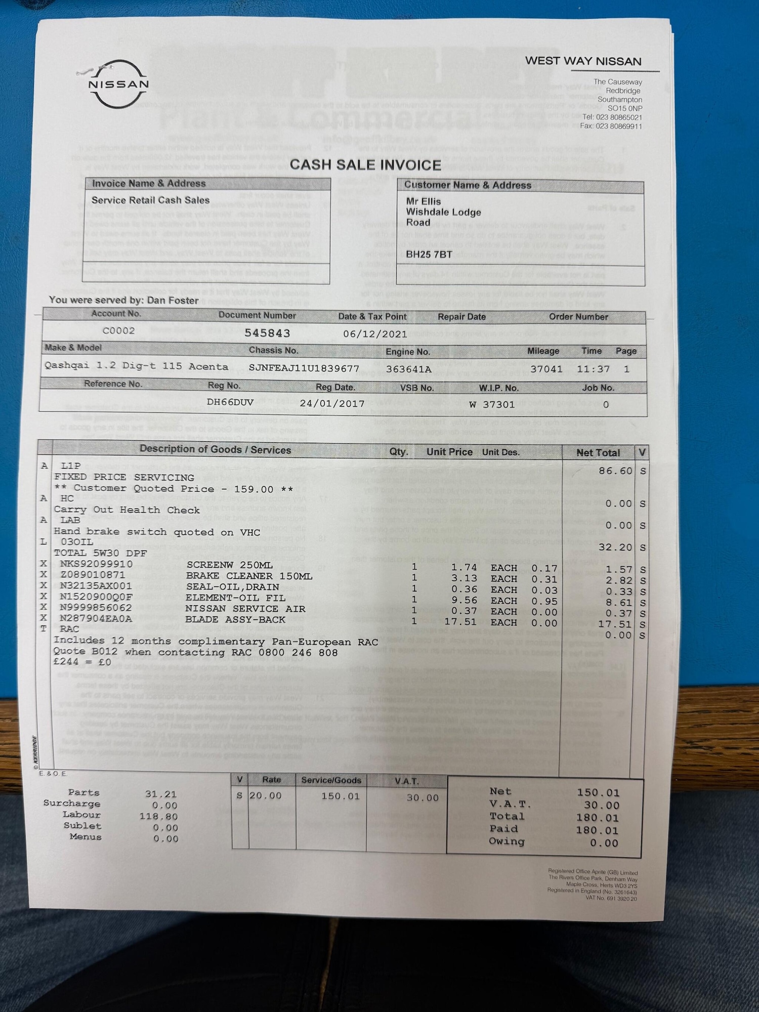 Used Nissan Qashqai 2017 for sale - 76619757: Photo 45