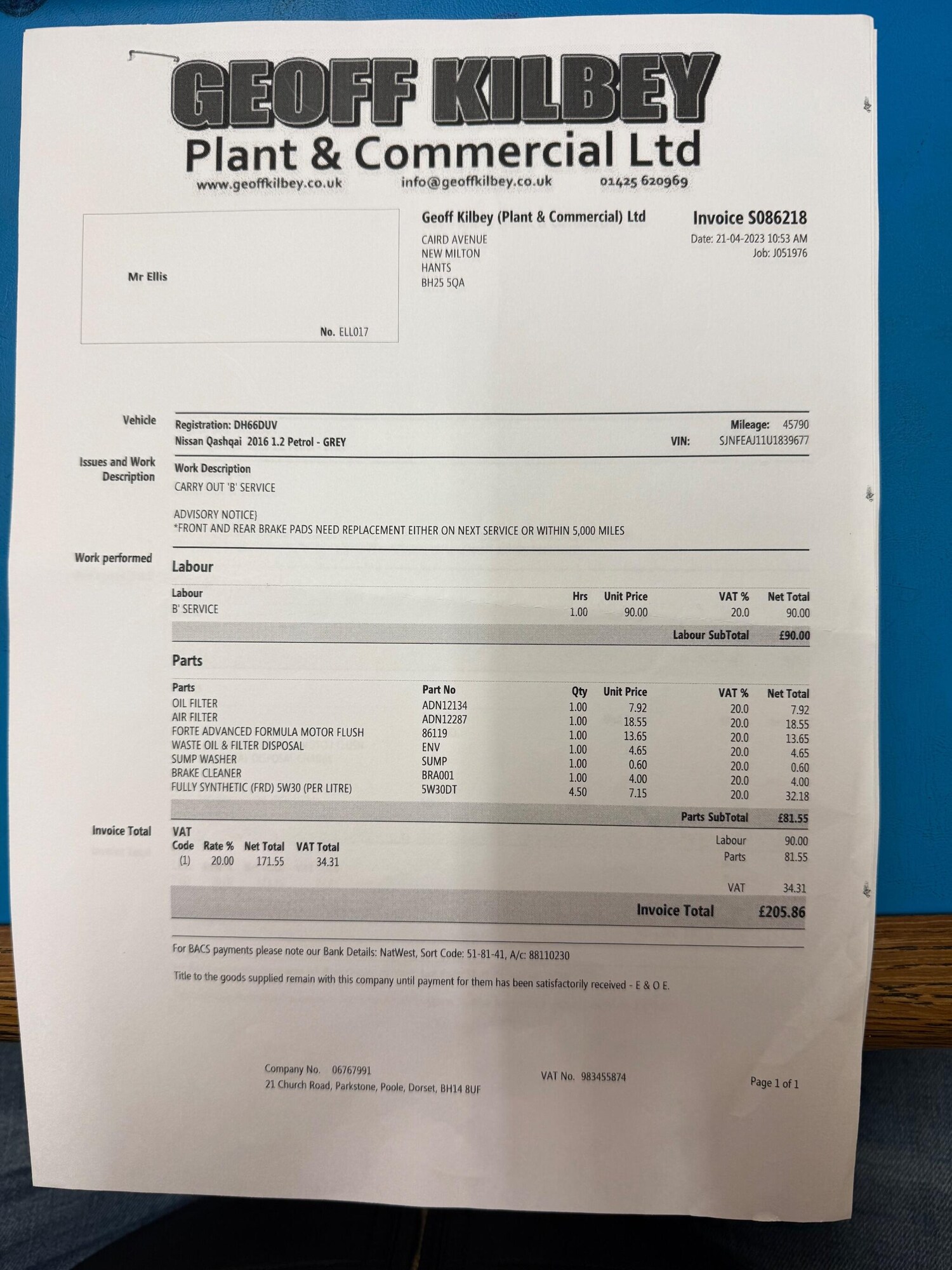 Used Nissan Qashqai 2017 for sale - 76619757: Photo 46