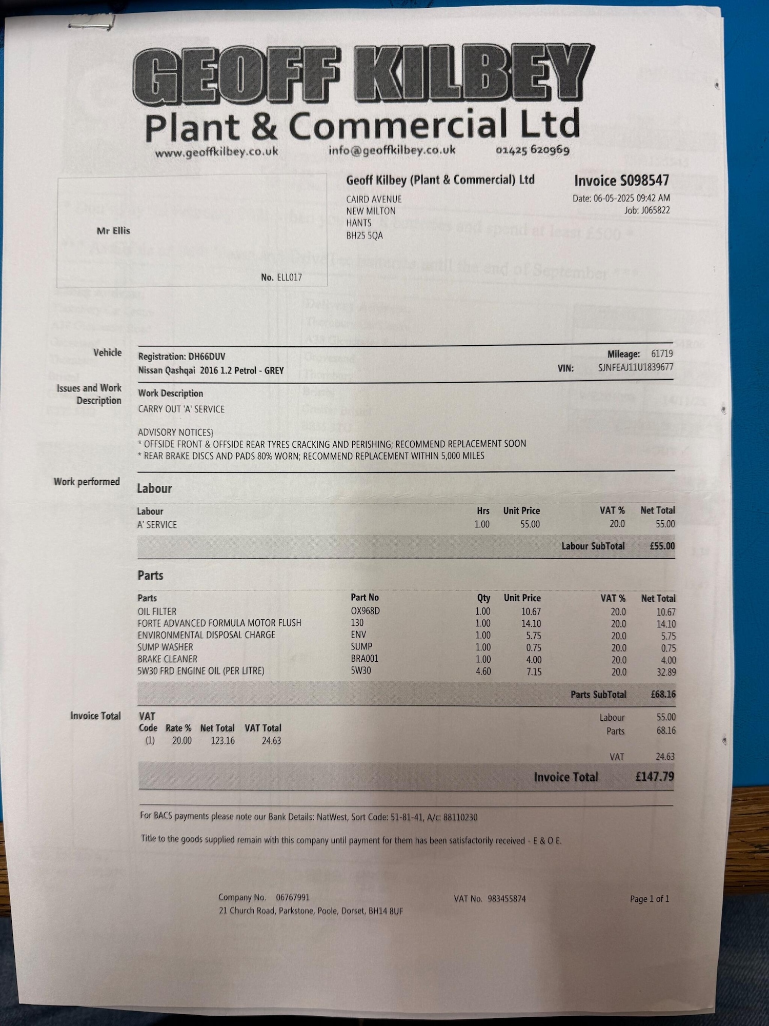 Used Nissan Qashqai 2017 for sale - 76619757: Photo 47