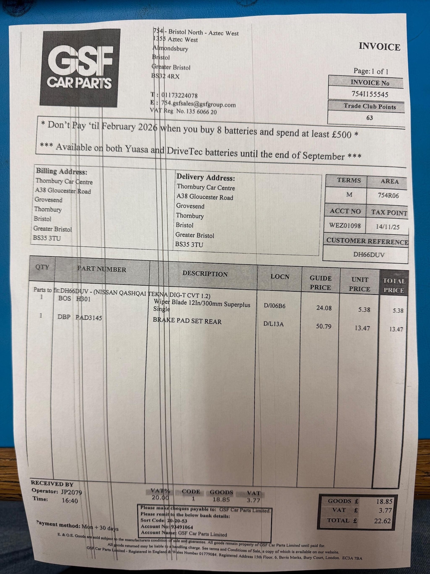 Used Nissan Qashqai 2017 for sale - 76619757: Photo 48