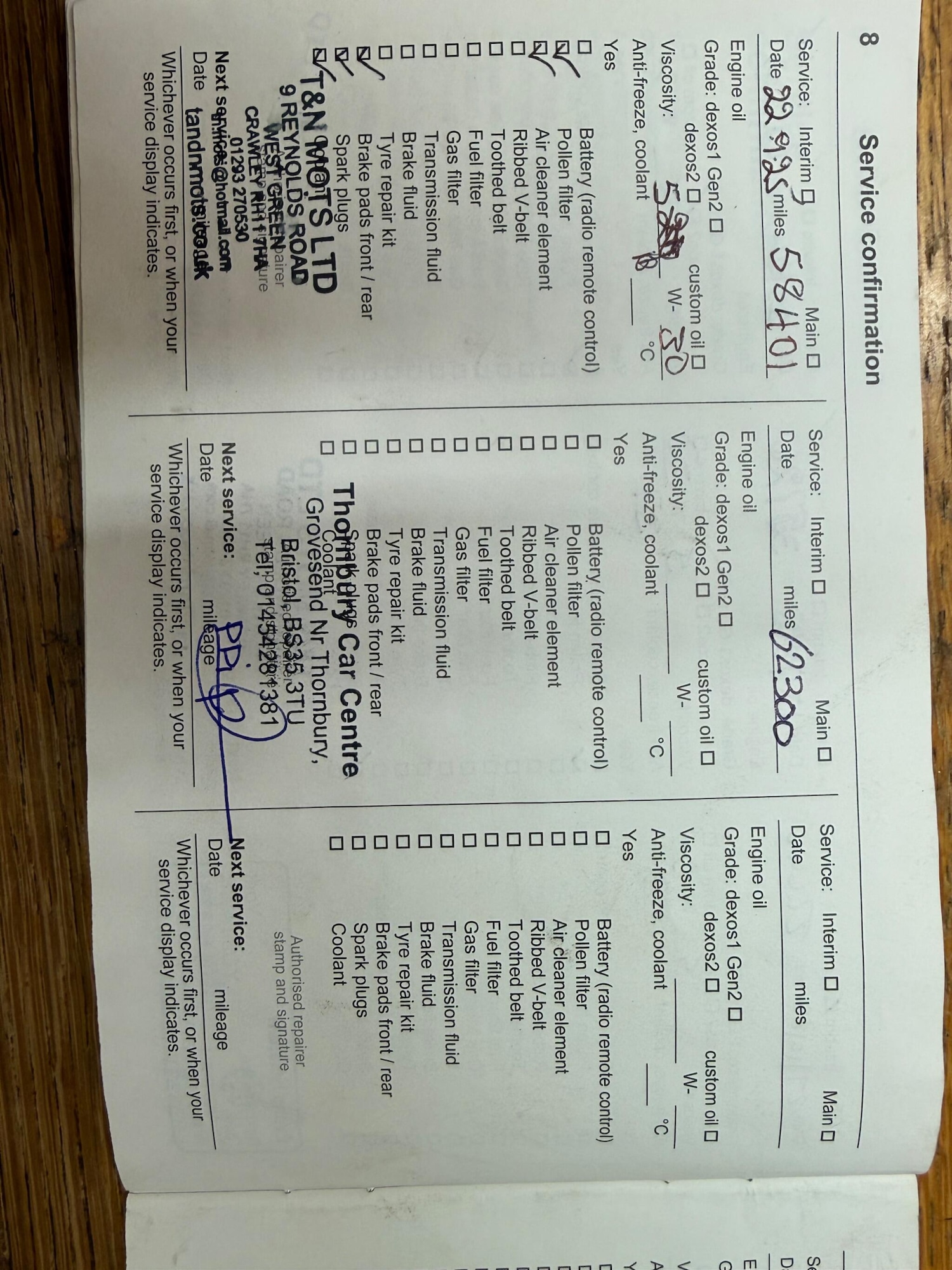 Used Vauxhall Corsa for sale - 77683401: Photo 36