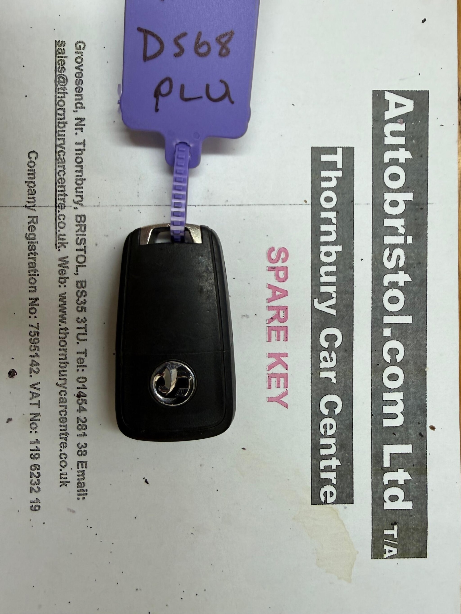 Used Vauxhall Corsa for sale - 77683401: Photo 39