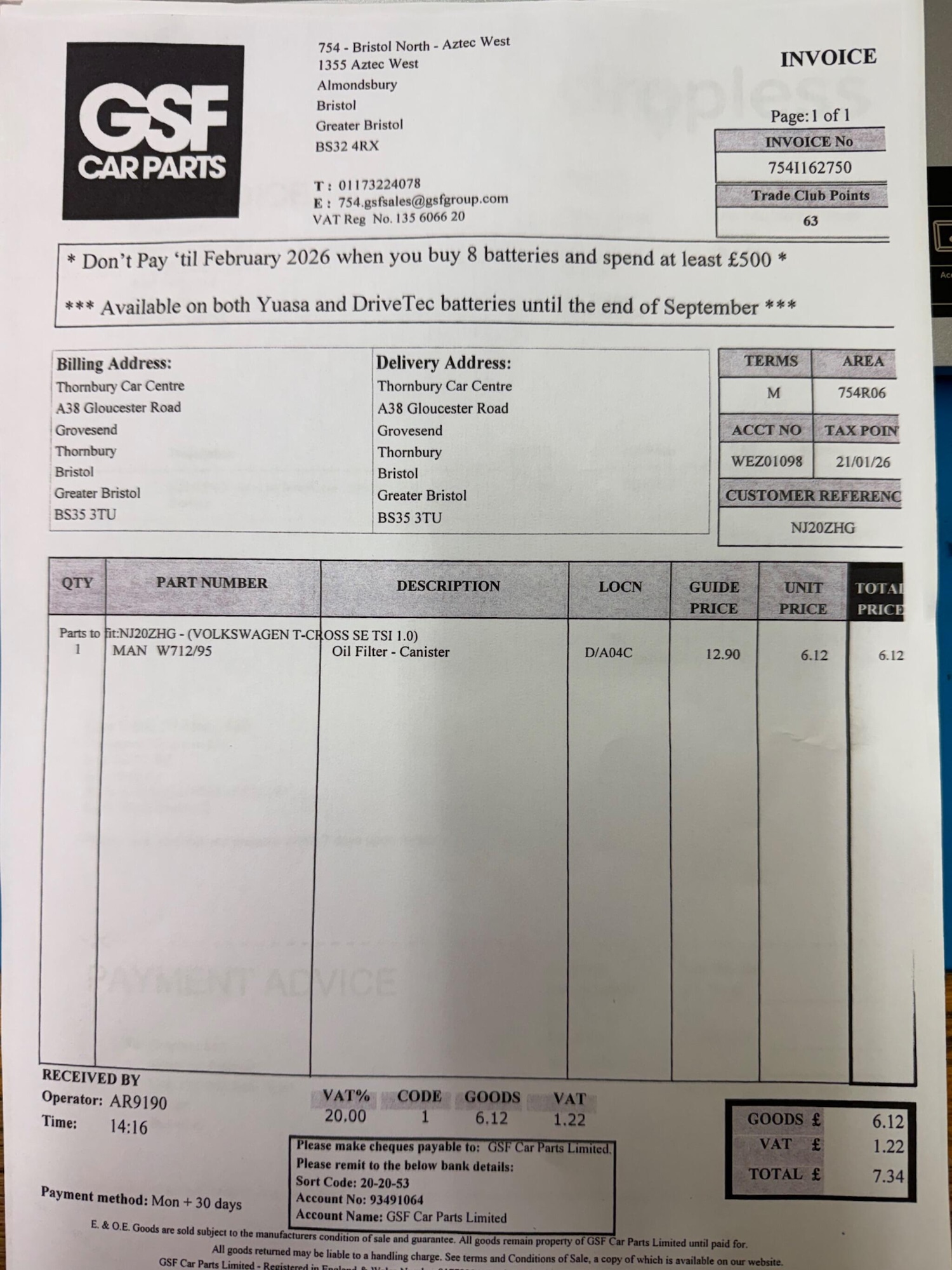Used Volkswagen T-Cross 2020 for sale - 77306002: Photo 37