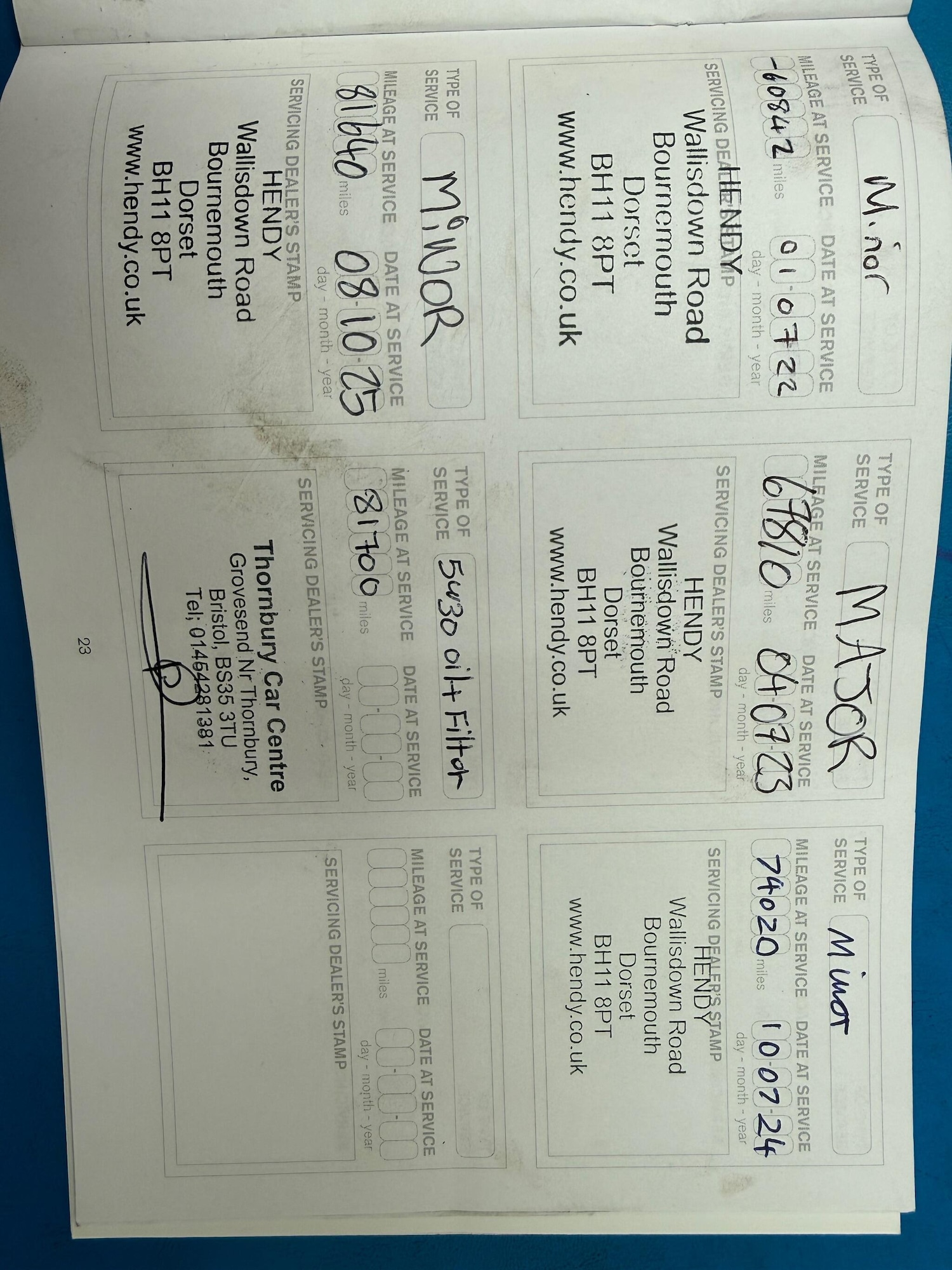 Used Nissan Juke 2015 for sale - 76613256: Photo 38