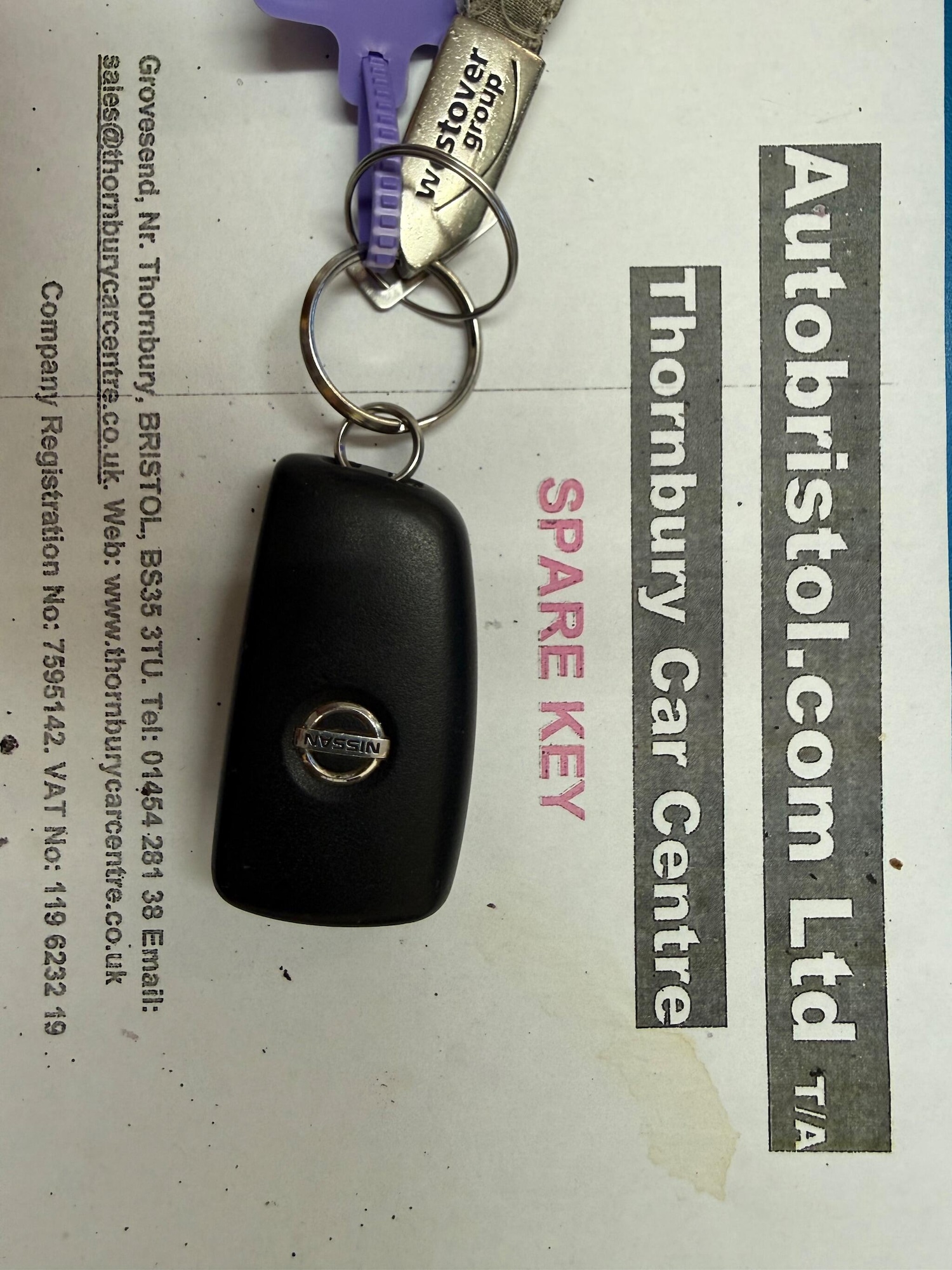 Used Nissan Juke 2015 for sale - 76613256: Photo 40